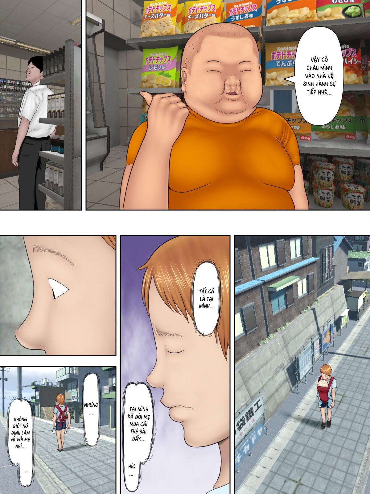 Đọc truyện hentai Shoplifting Mom And Store Manager's Son - Chap 1.1