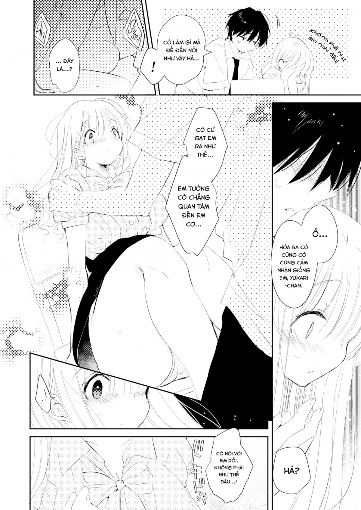 Đọc truyện hentai Do You Mind If I Fall in Love with You? - Oneshot