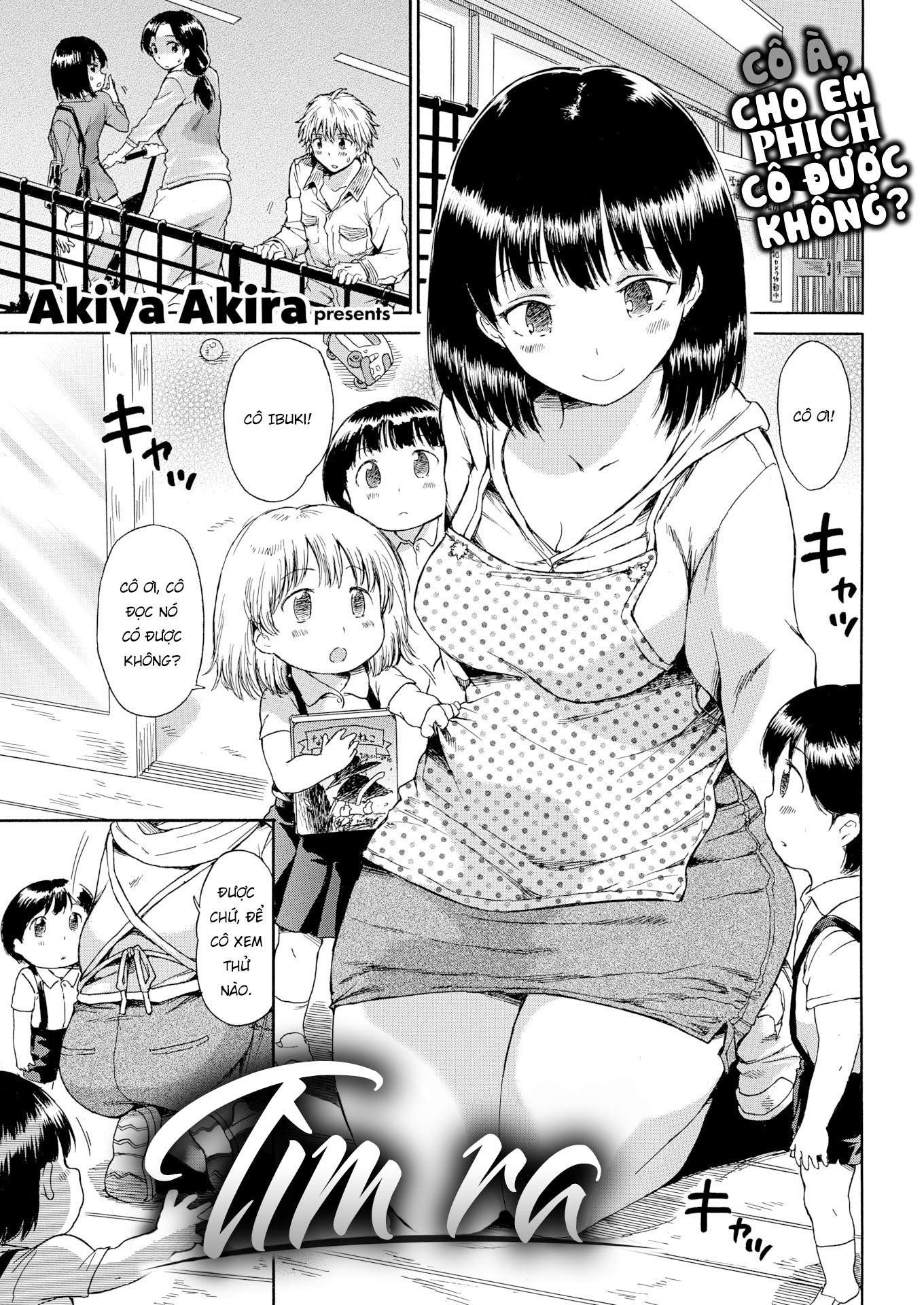 Đọc truyện hentai Tìm ra - Oneshot [Không che]