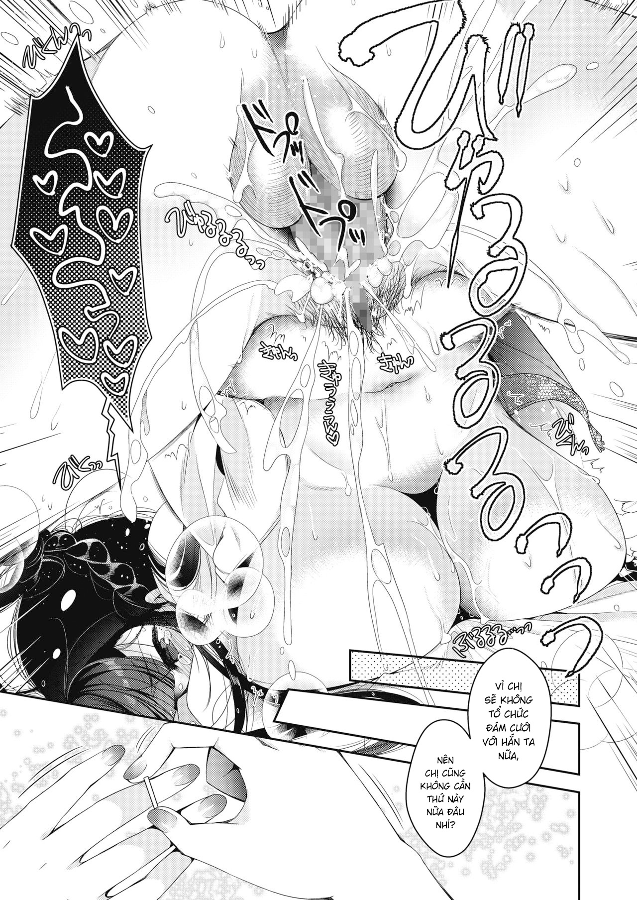 Đọc truyện hentai Và sau đó, em ấy kết hôn - Oneshot