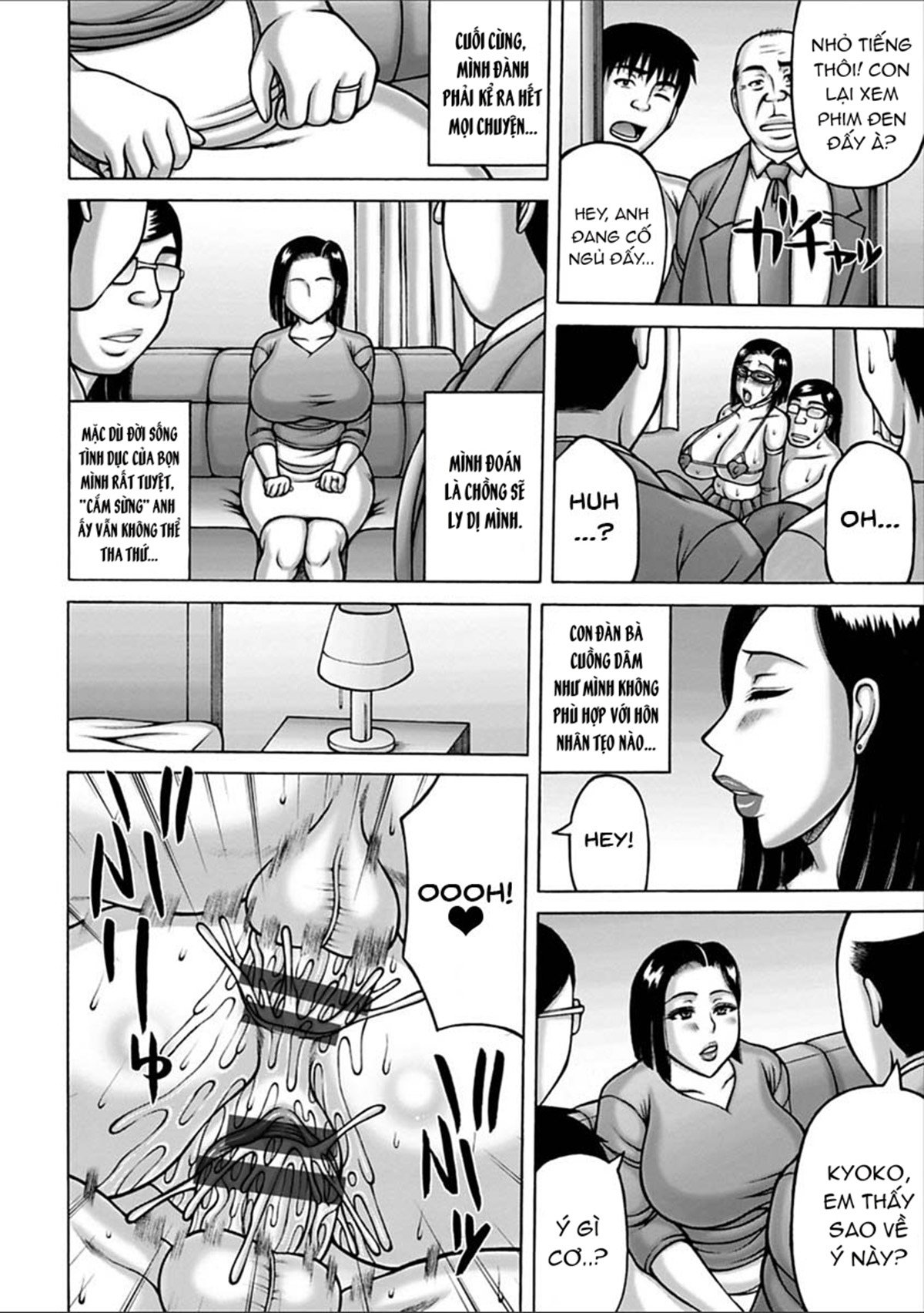 Đọc truyện hentai Yarilog - Chap 3 - Sex Maniac