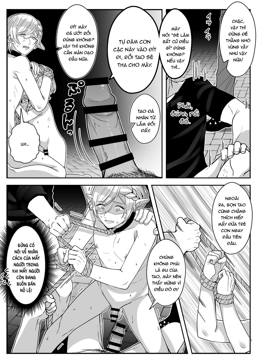 Đọc truyện hentai Tổng hợp truyện của tác giả [Oishii Oshiri Cafe (Oishii Oshiri)] - Chap 2.1