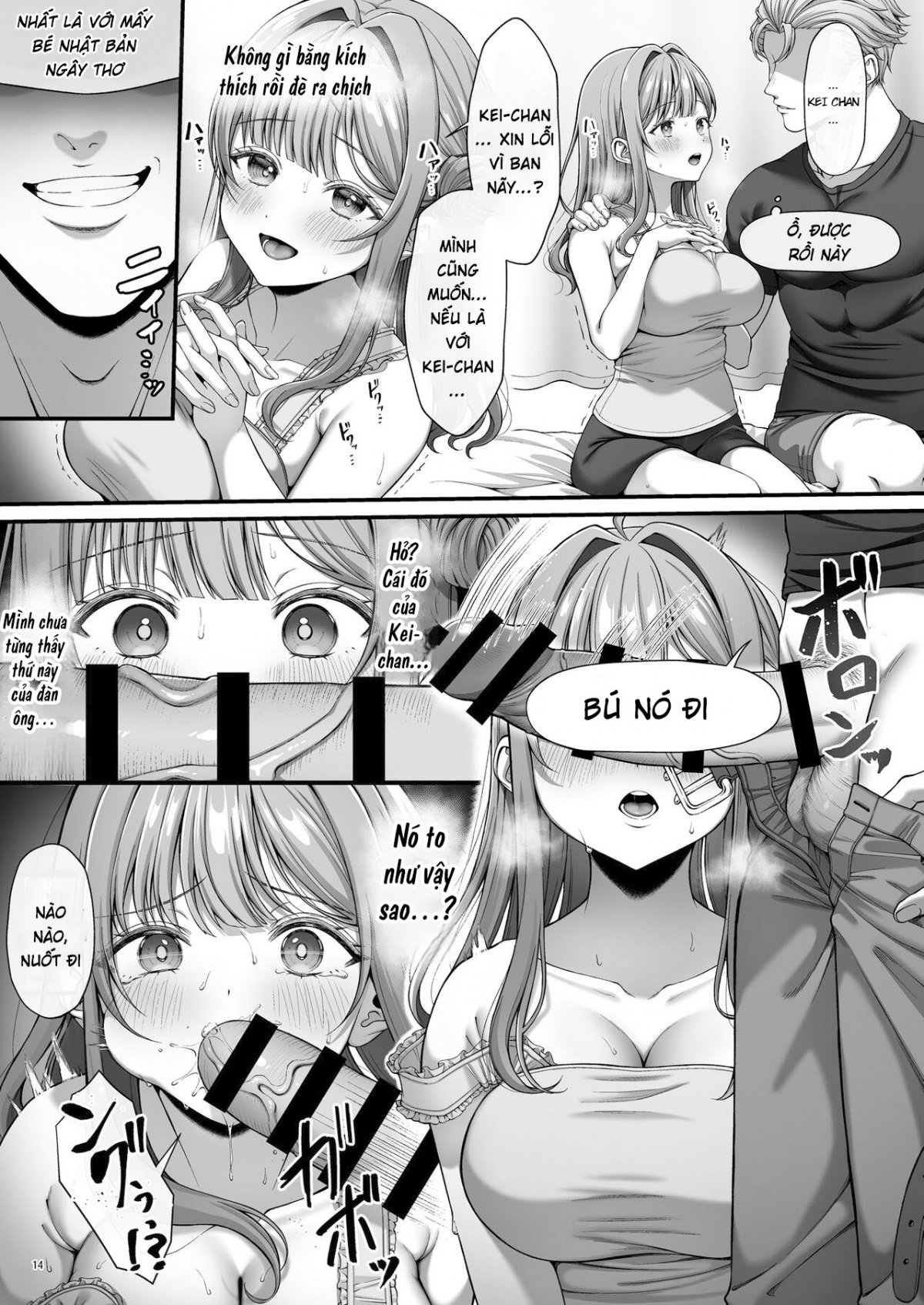 Đọc truyện hentai Một cô gái còn trinh được một sinh viên nước ngoài đến khen ngợi bằng ánh mắt say mê - Oneshot