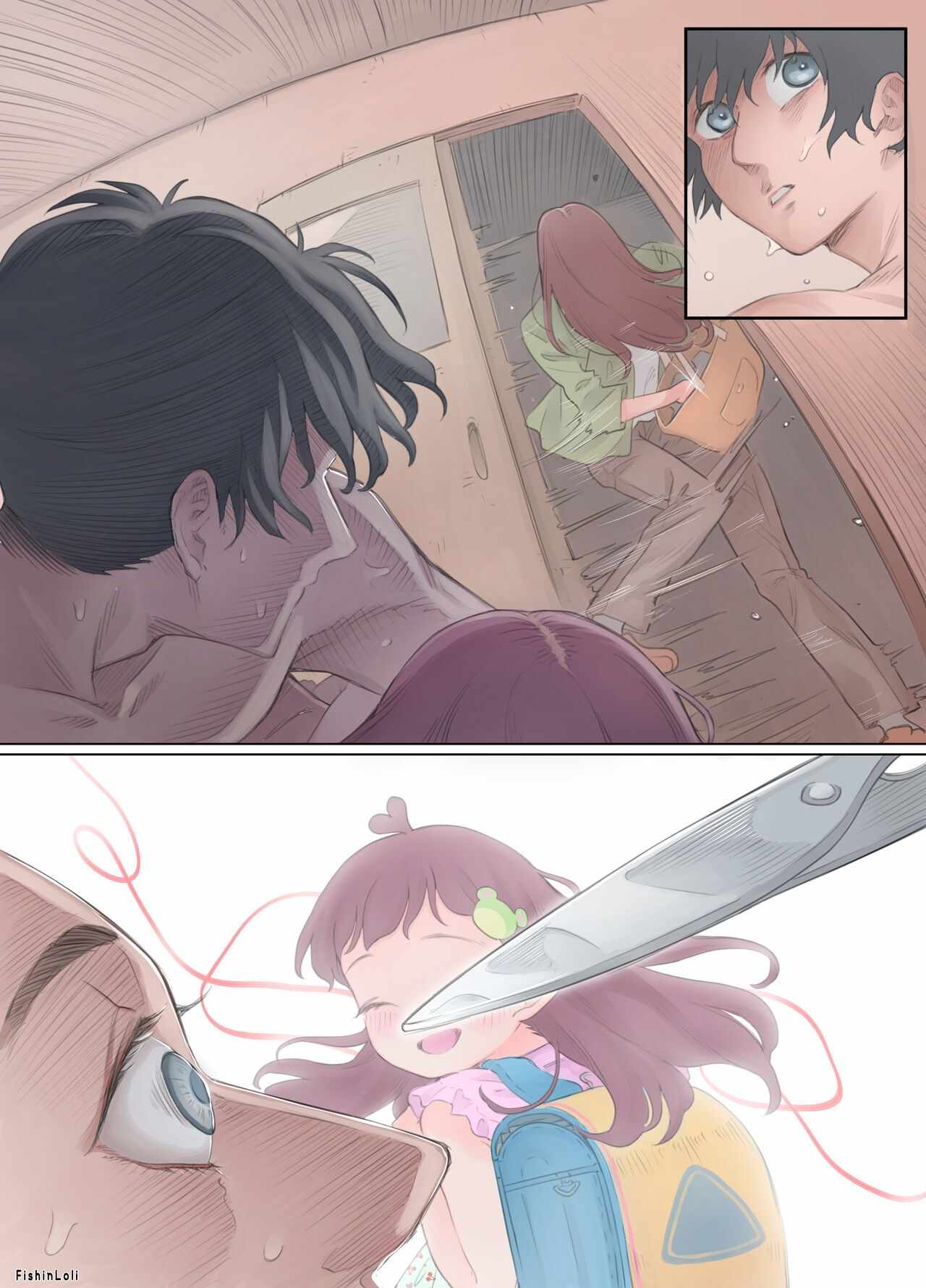 Đọc truyện hentai Cô gái ngây thơ Yua-chan - mối tình bị cấm đoán với giáo viên tàn bạo... - Oneshot