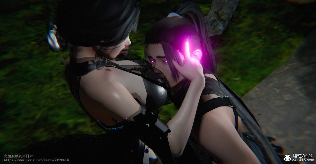 Đọc truyện hentai Tiên kiếm kì hiệp truyện 1 ~ 4 - Chap 4