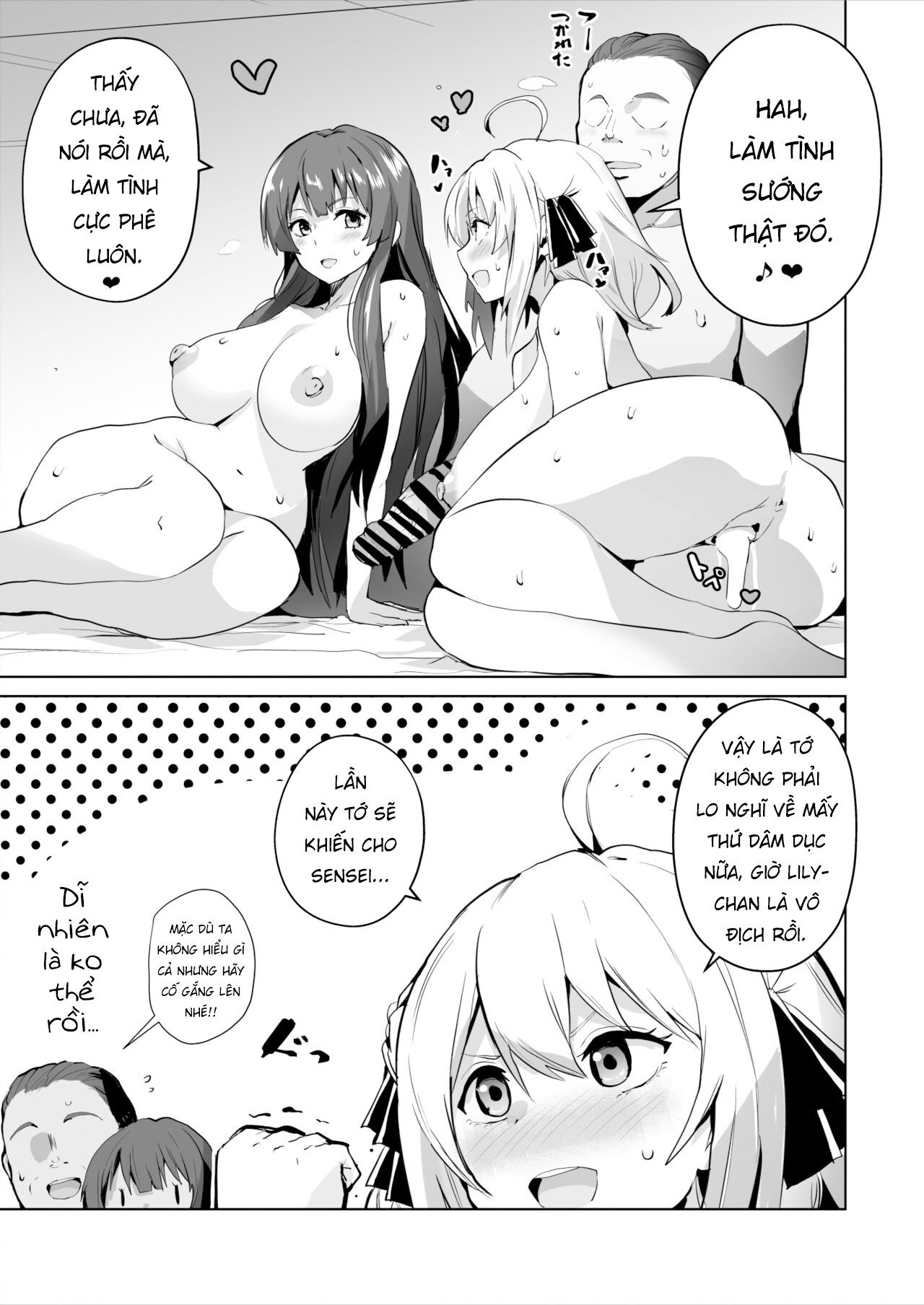 Đọc truyện hentai Sếch lớp học điệp viên - Oneshot