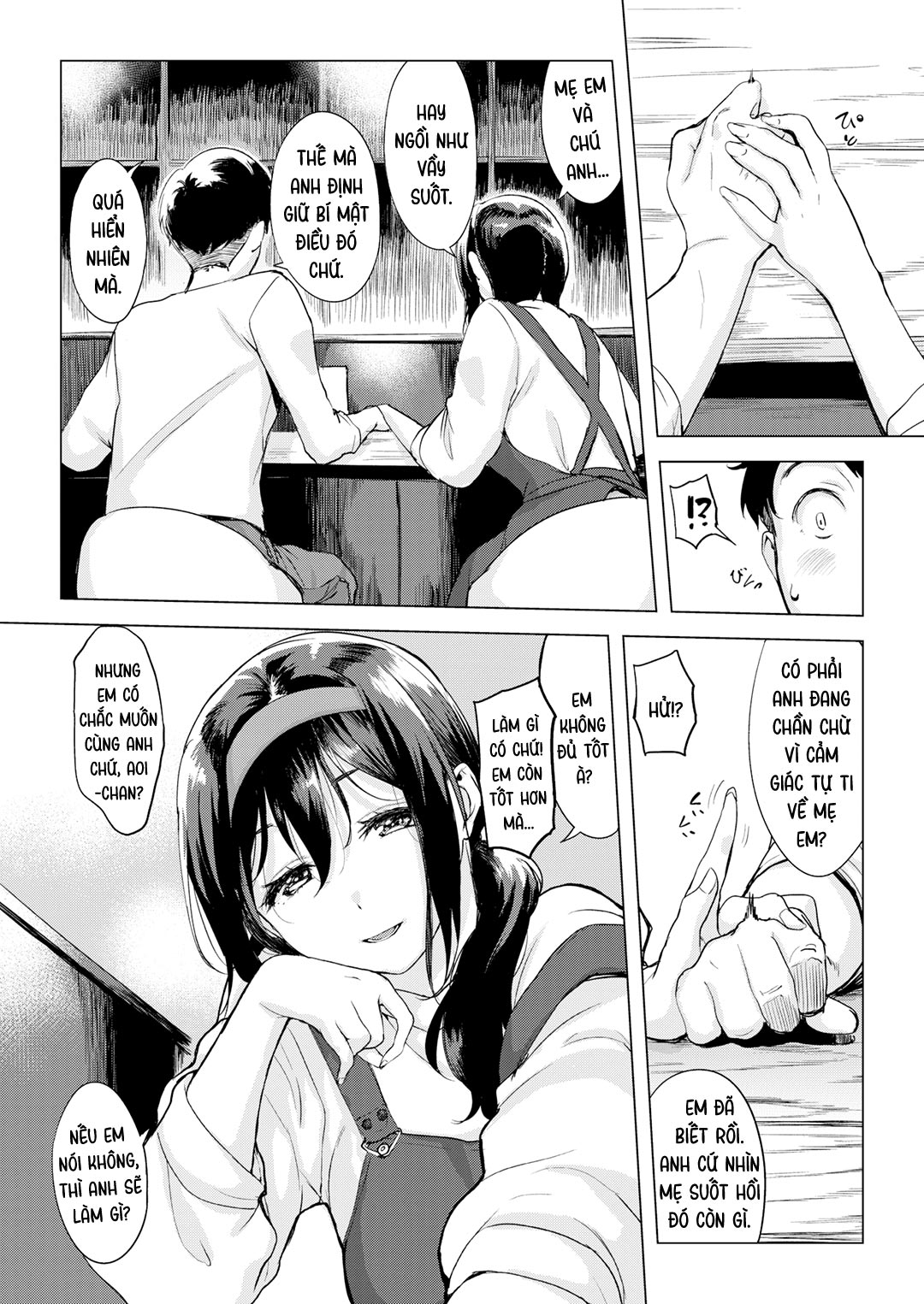 Đọc truyện hentai Điện thoại di động cá heo - Oneshot