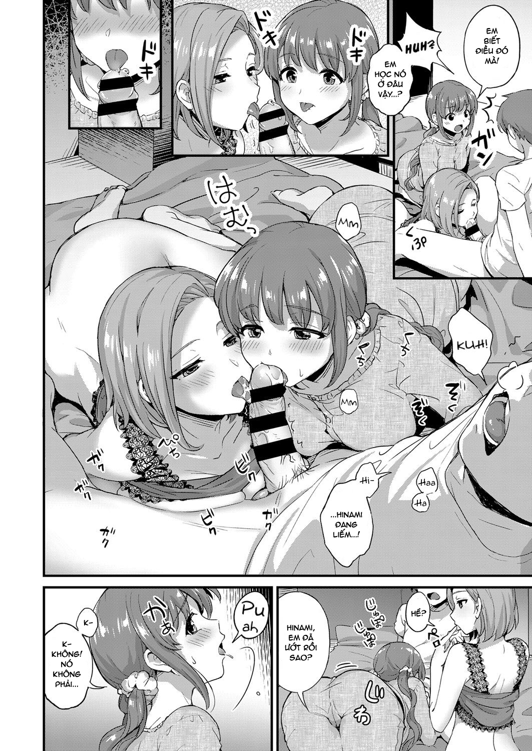 Đọc truyện hentai Yumemiru Silent Monster - Oneshot