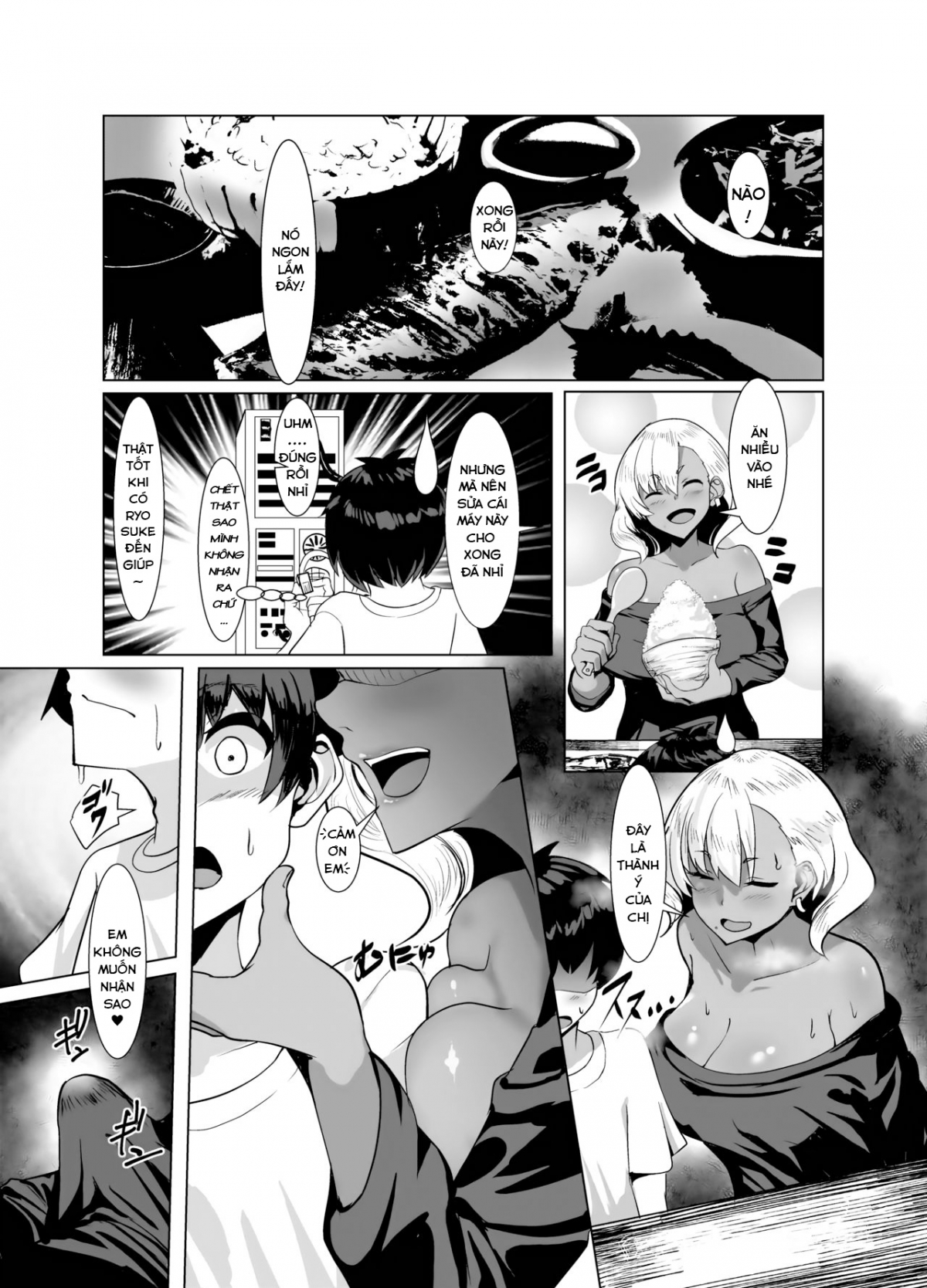 Đọc truyện hentai Kuro Gal Hitozuma to Natsuyasumi - Oneshot