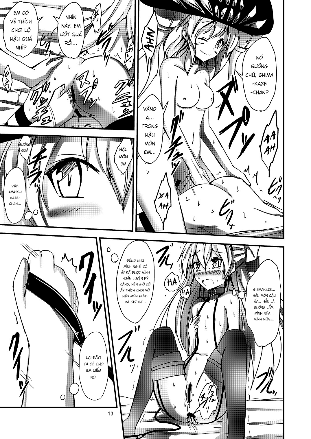 Đọc truyện hentai Kuubo Wo-Kyuu-chan no Amatsukaze Yuri Dorei Choukyou - Oneshot