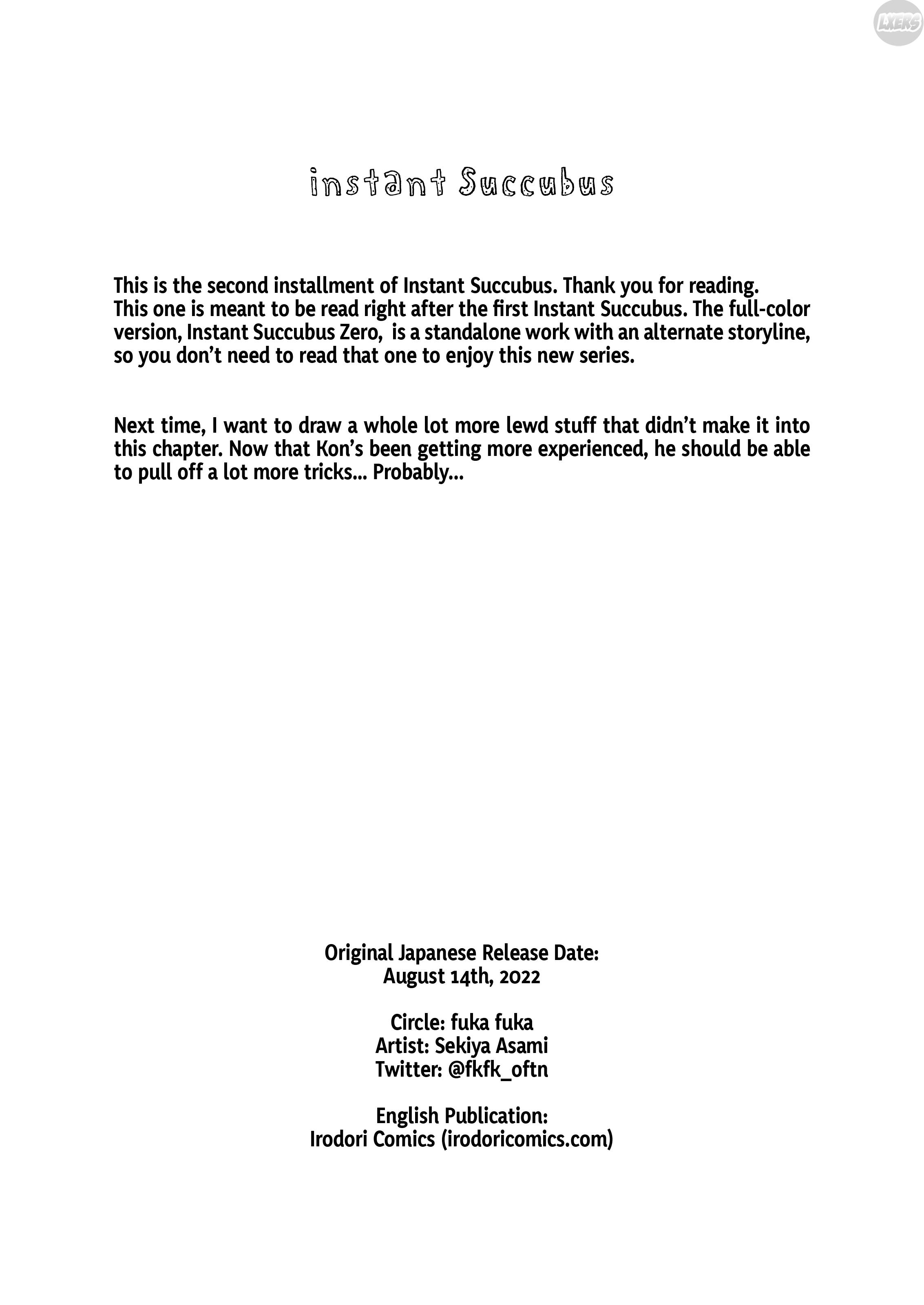 Đọc truyện hentai Instant Succu - Chap 2