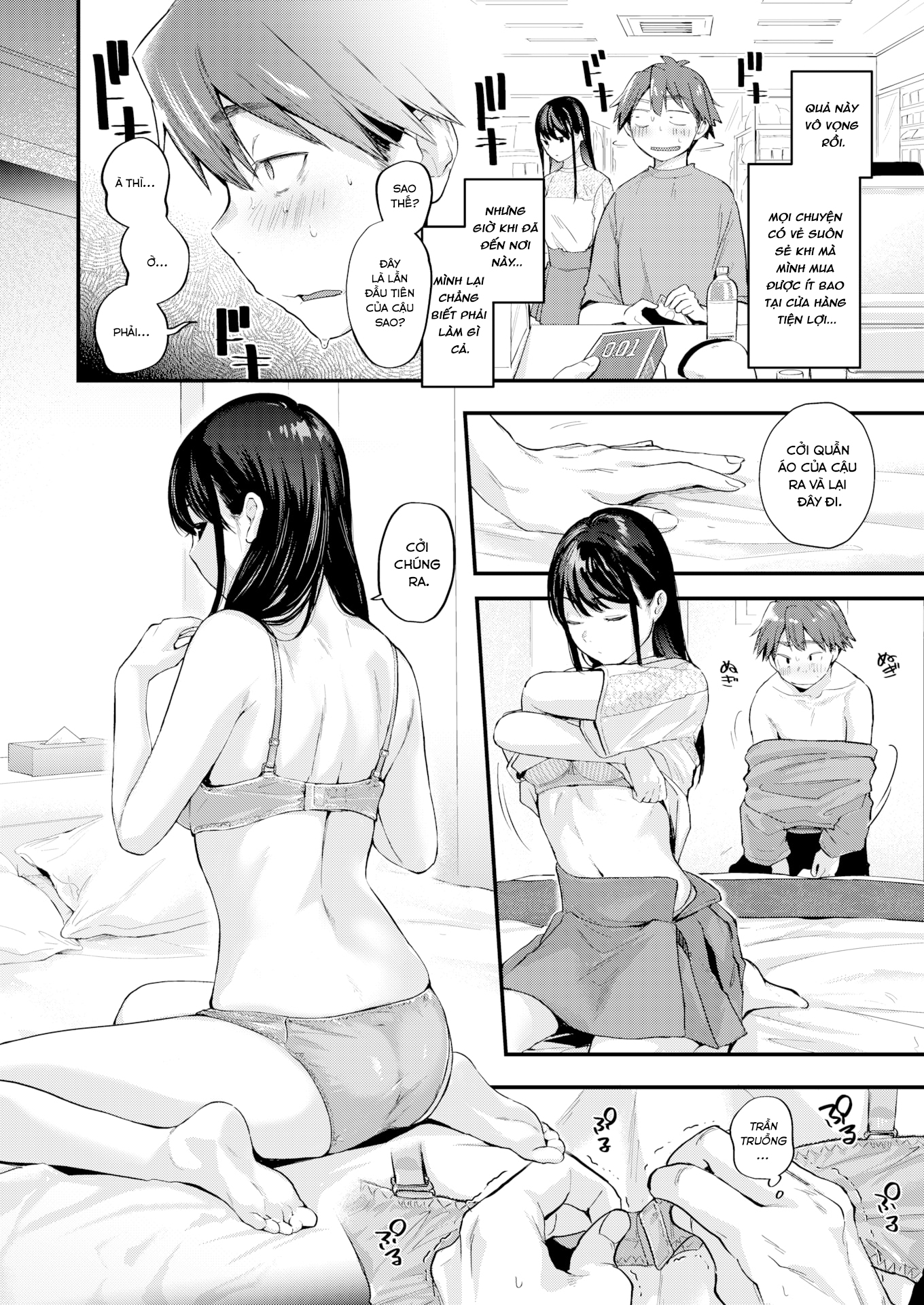 Đọc truyện hentai Điều mơ hồ ngọt ngào - Chap 1
