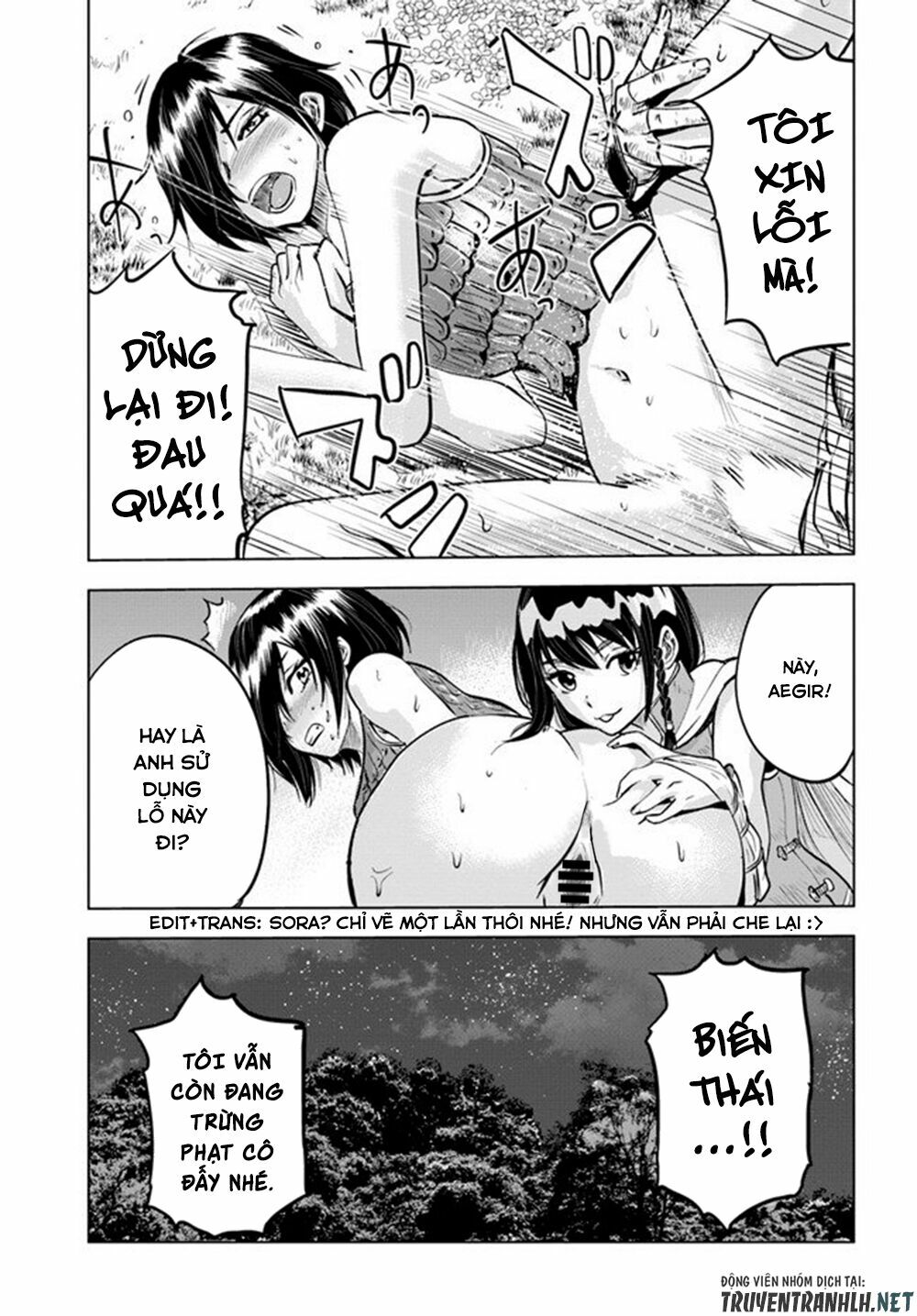 Đọc truyện hentai Hành trình chịch dạo của của máy dập cổ đại - Chap 10