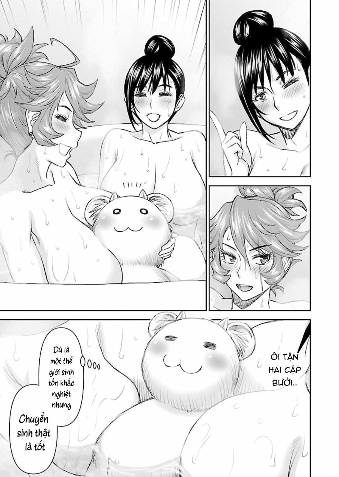 Đọc truyện hentai Xạ thủ mềm mại của Nữ chiến binh - Chap 5