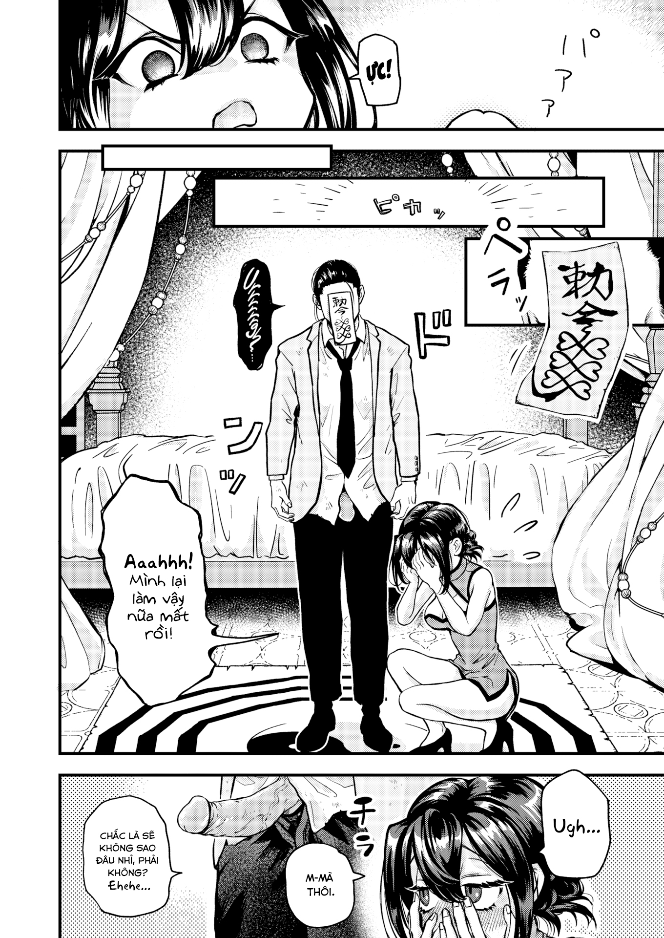 Đọc truyện hentai Cương thi vạn tuế - Oneshot