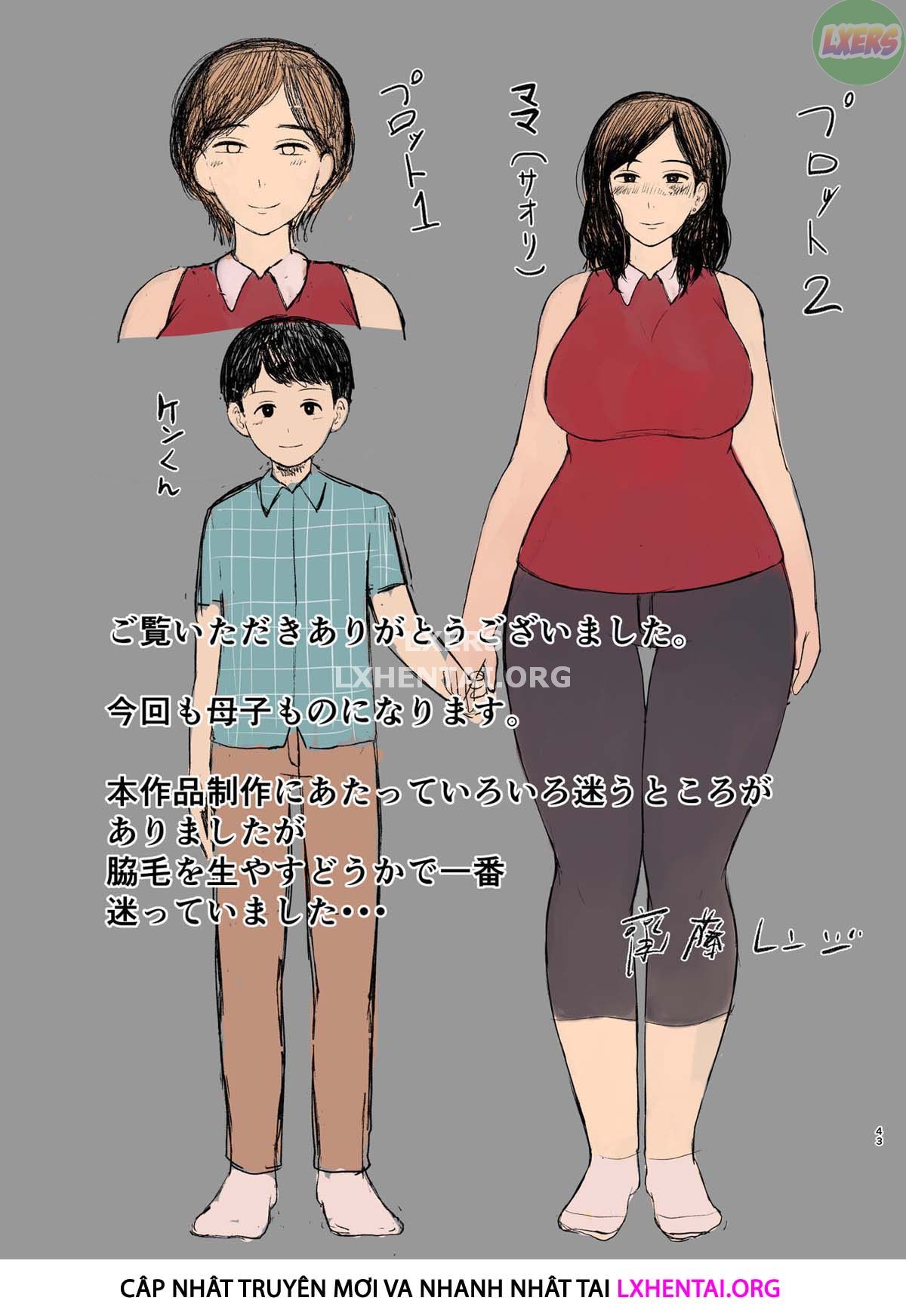 Đọc truyện hentai Sex Education Mama - Oneshot