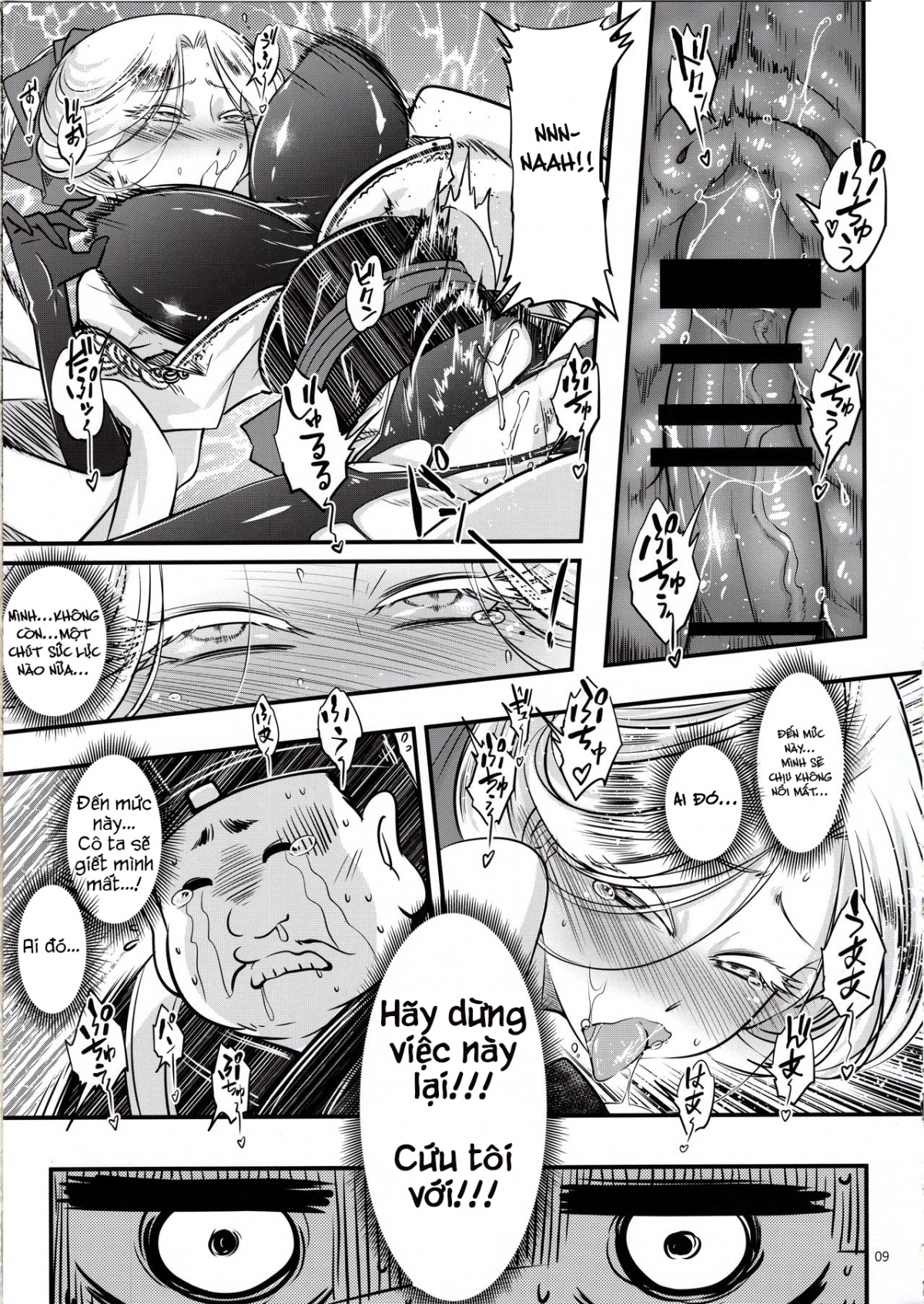 Đọc truyện hentai Hyakkasou 4: Akahitomiyasha, Tosuisen no Kyofu - Oneshot