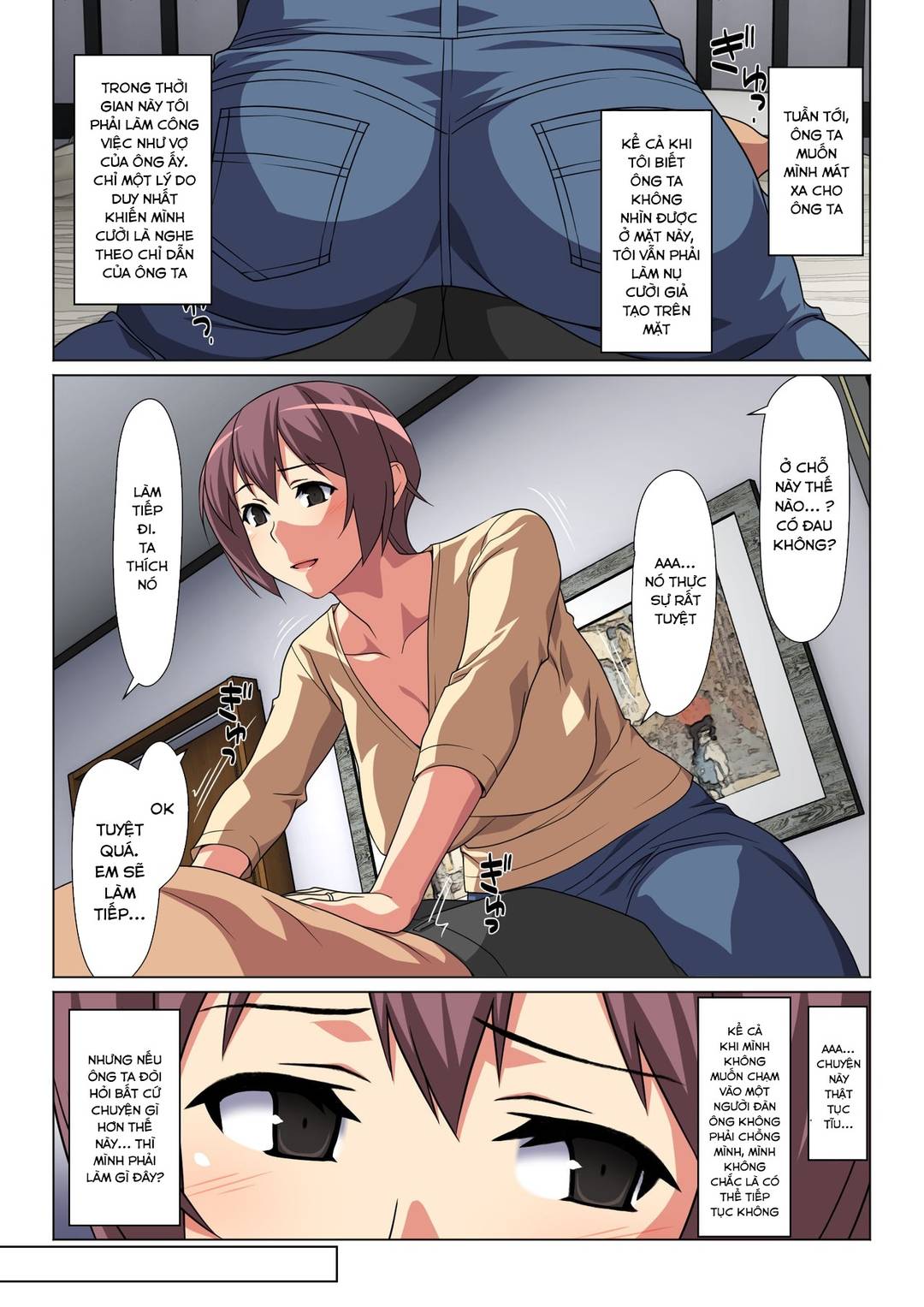 Đọc truyện hentai Sometimes, I'm His Wife - Oneshot