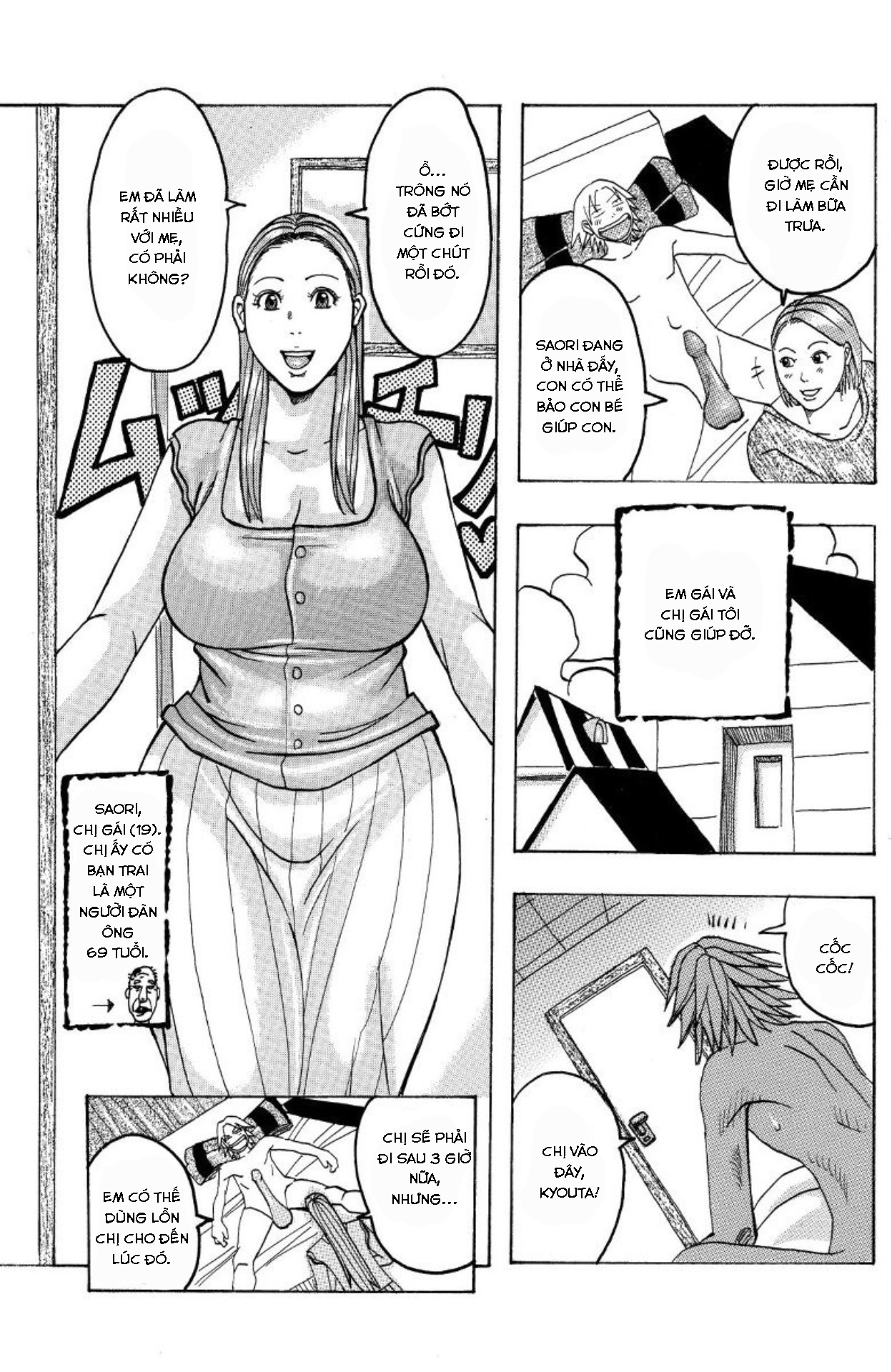 Đọc truyện hentai Tamakin Big Bang - Oneshot