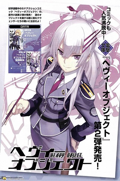 Heavy Object