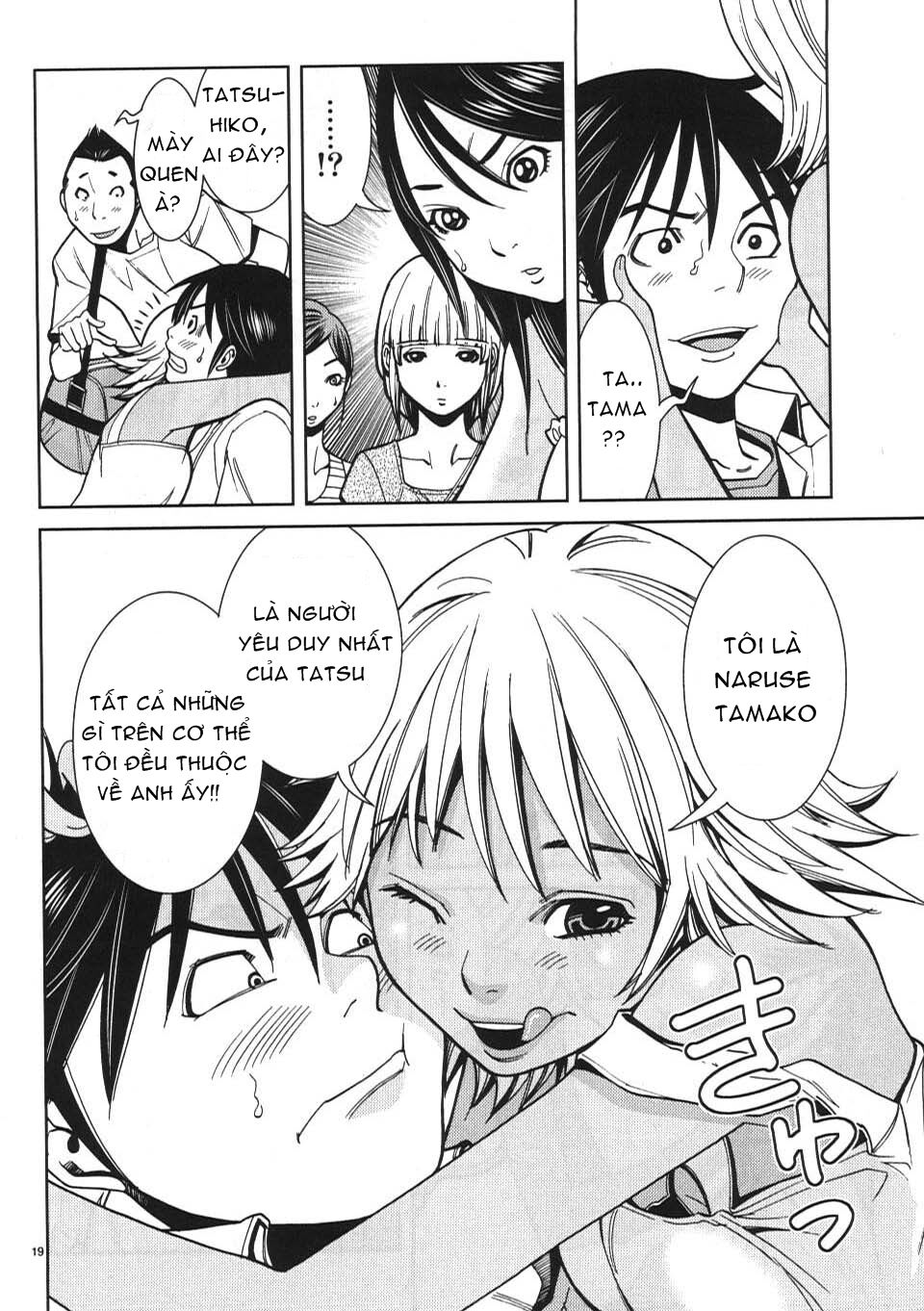 Đọc truyện hentai Nozoki Ana - Chap 21