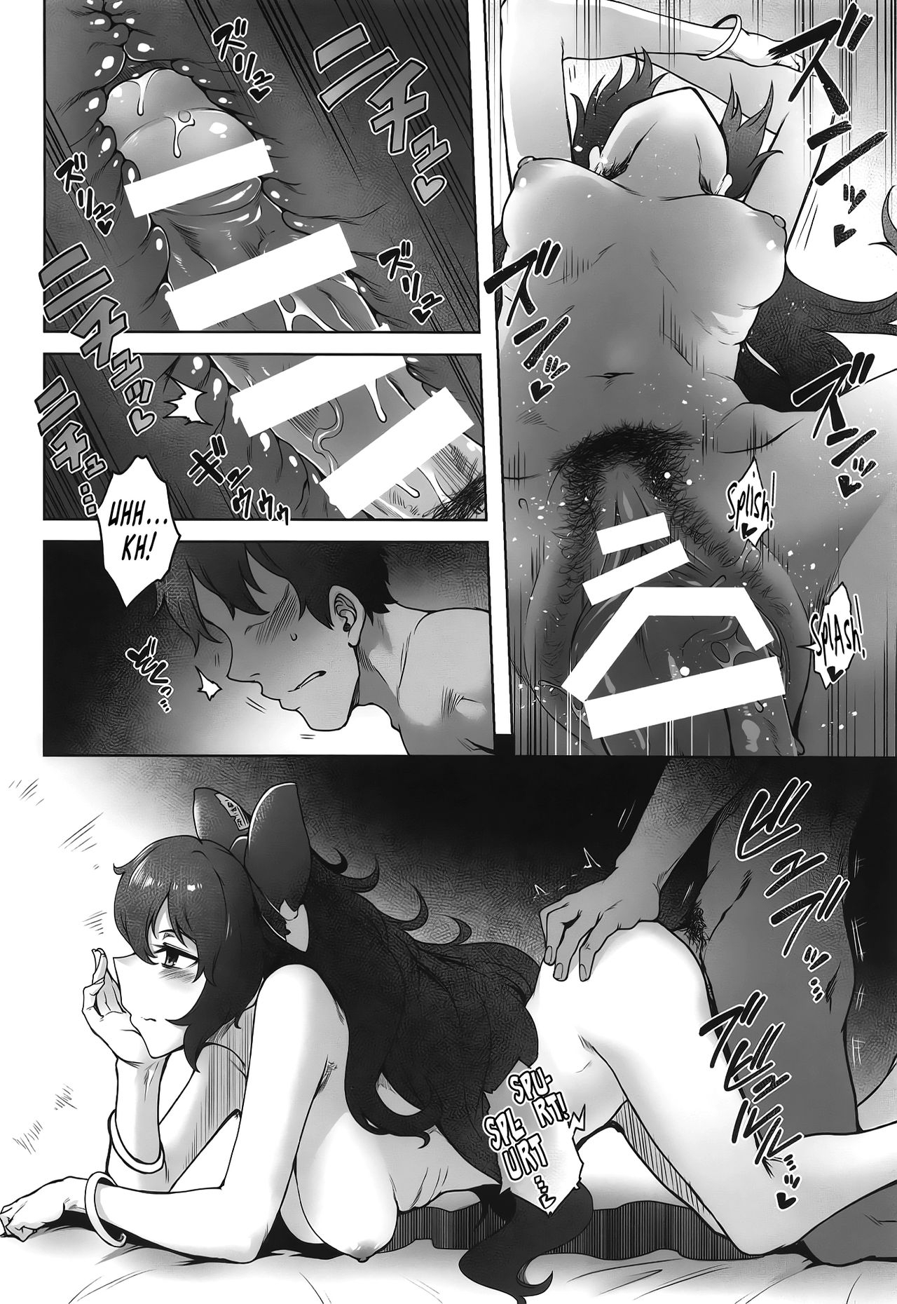 Đọc truyện hentai Himo Maguro Shion (Touhou Project) - Oneshot