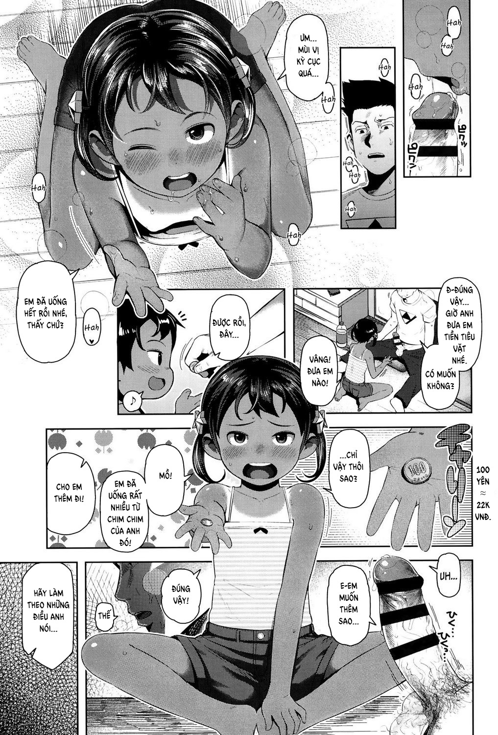 Đọc truyện hentai A Ditzy Girl! - Oneshot