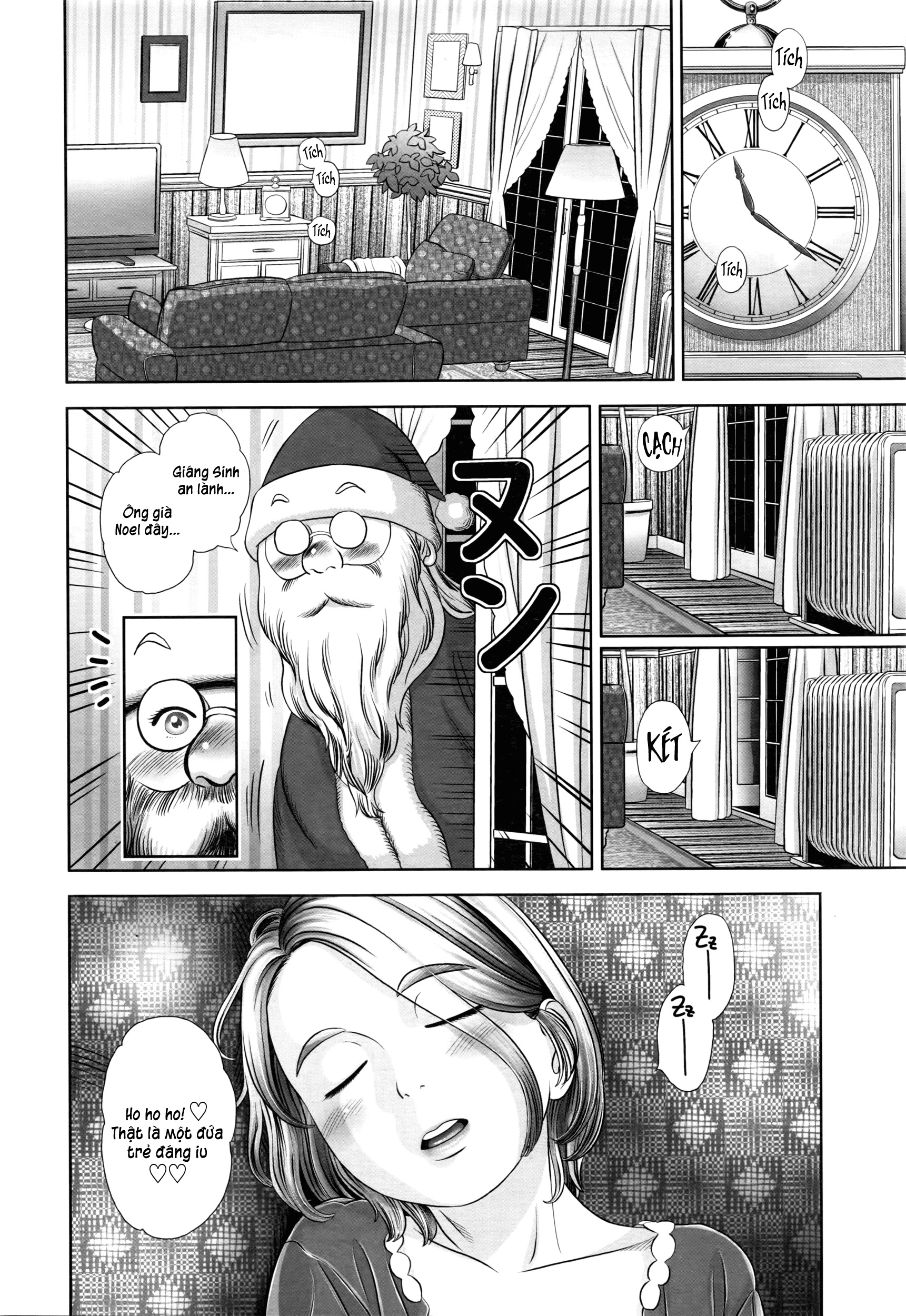 Đọc truyện hentai Giáng Sinh vui vẻ nhé, Lottie! - Oneshot