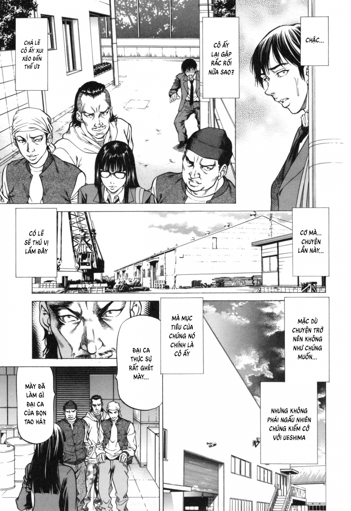 Đọc truyện hentai Sokuiki - Chap 1