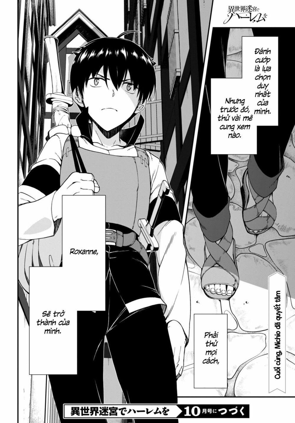 Đọc truyện hentai Lập Harem Chốn Mê Cung Ở Dị Giới - Chap 3.2