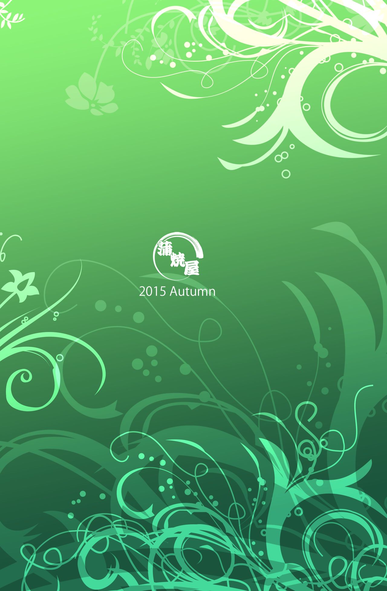 Đọc truyện hentai Kanojo no Sugao 2 - Oneshot