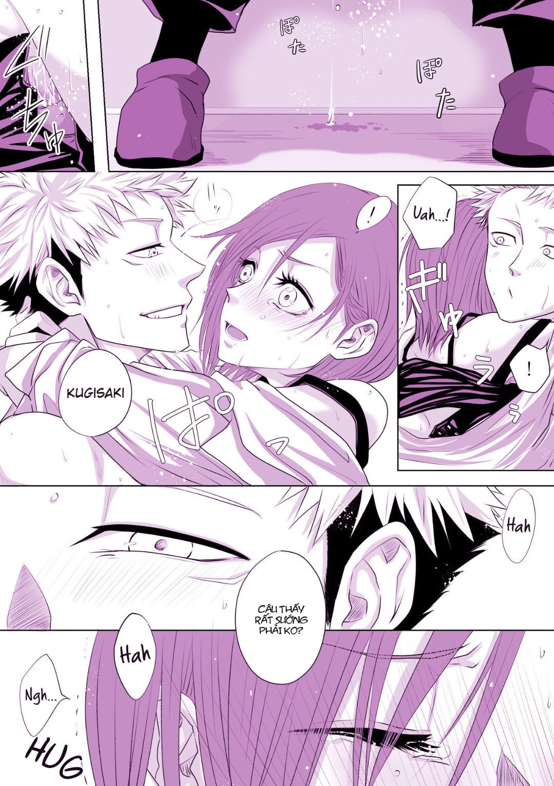 Đọc truyện hentai Tớ sẽ làm cậu khóc thật nhiều - Oneshot