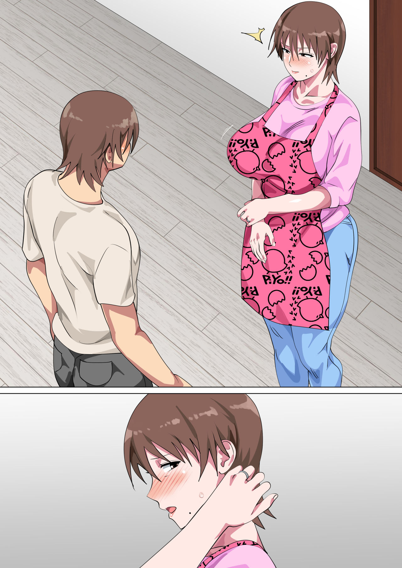 Đọc truyện hentai Musuko Ni Nando Mo Kudokarete Konmake Shita Haha - Artist