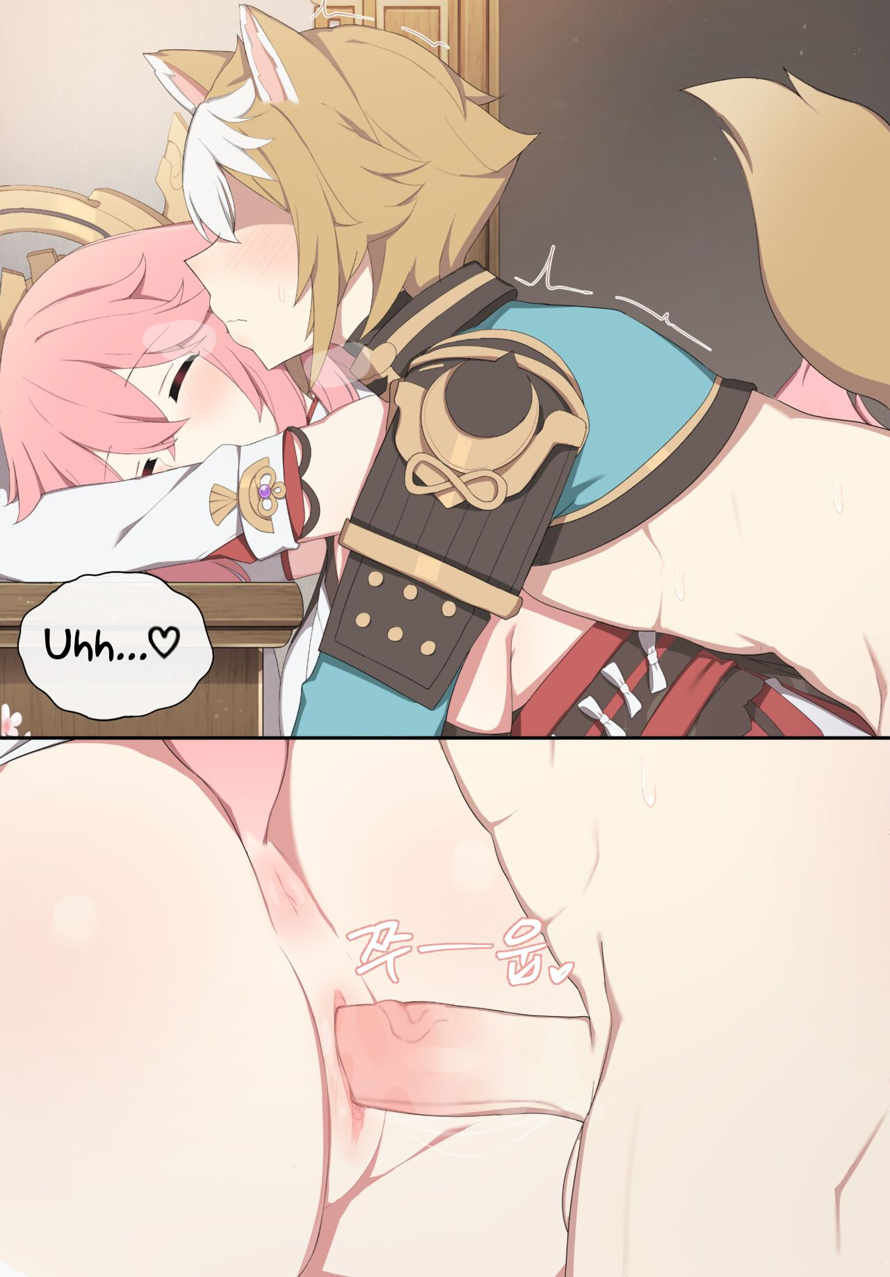 Đọc truyện hentai Yae Miko - Oneshot