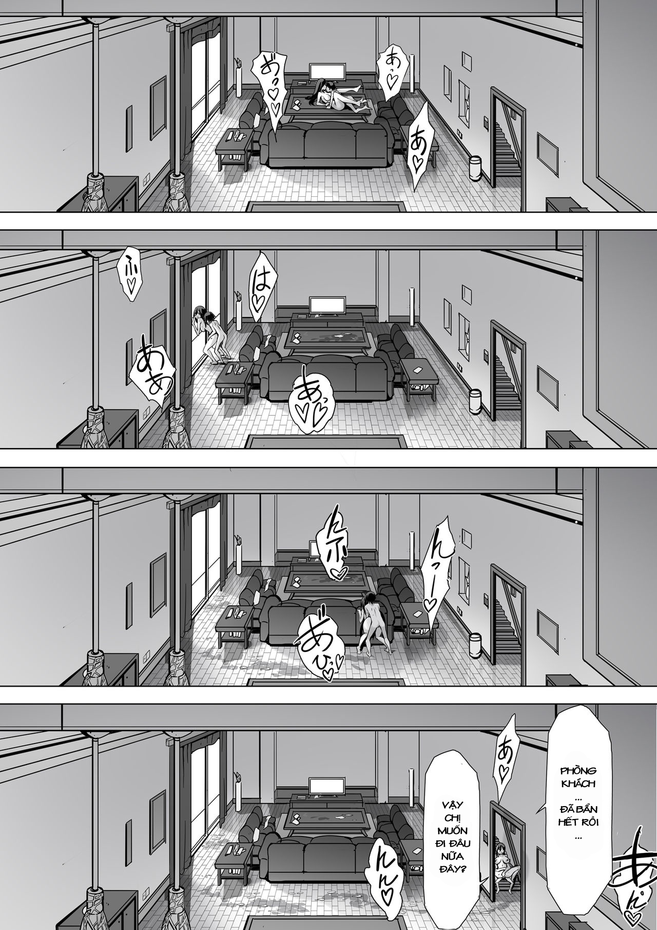 Đọc truyện hentai kajibariki BroCon Ane Natsuki Hen - Chap 1