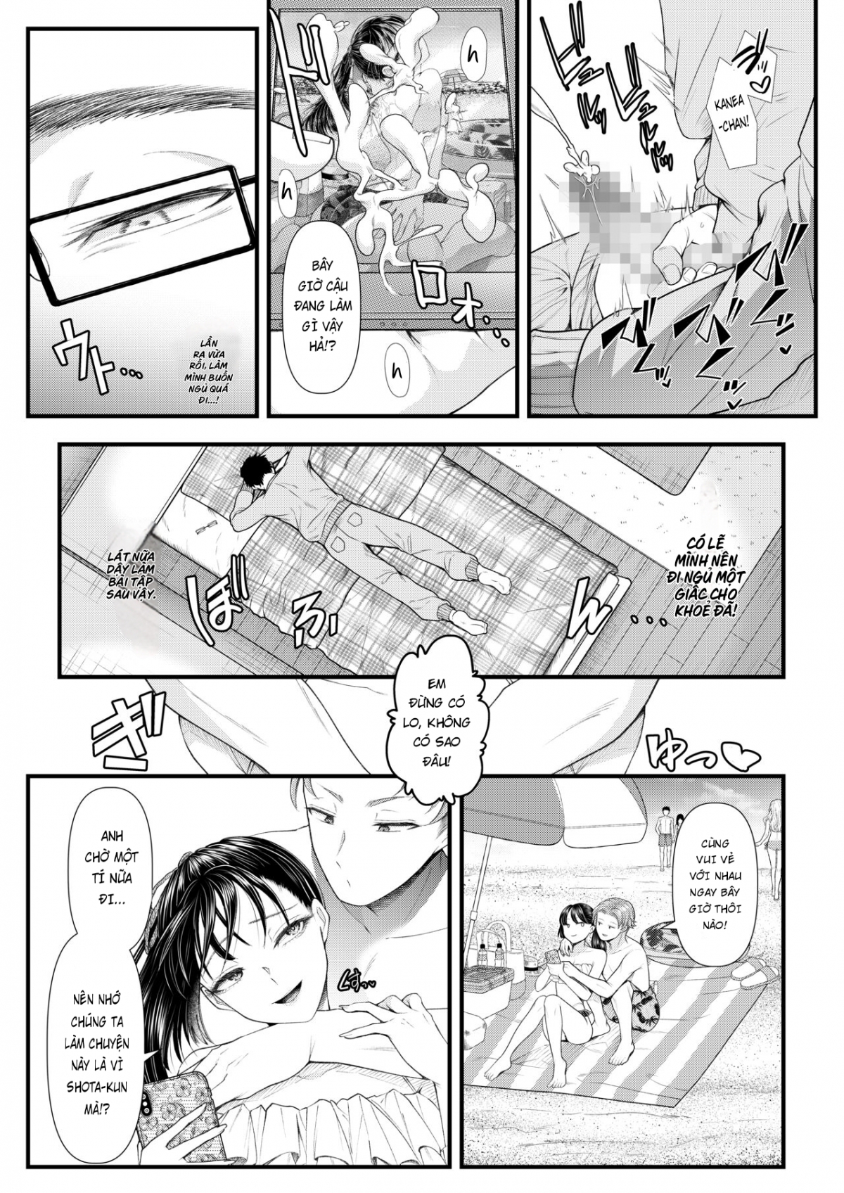 Đọc truyện hentai Kỳ nghỉ hè cùng nam sinh - Ngọt