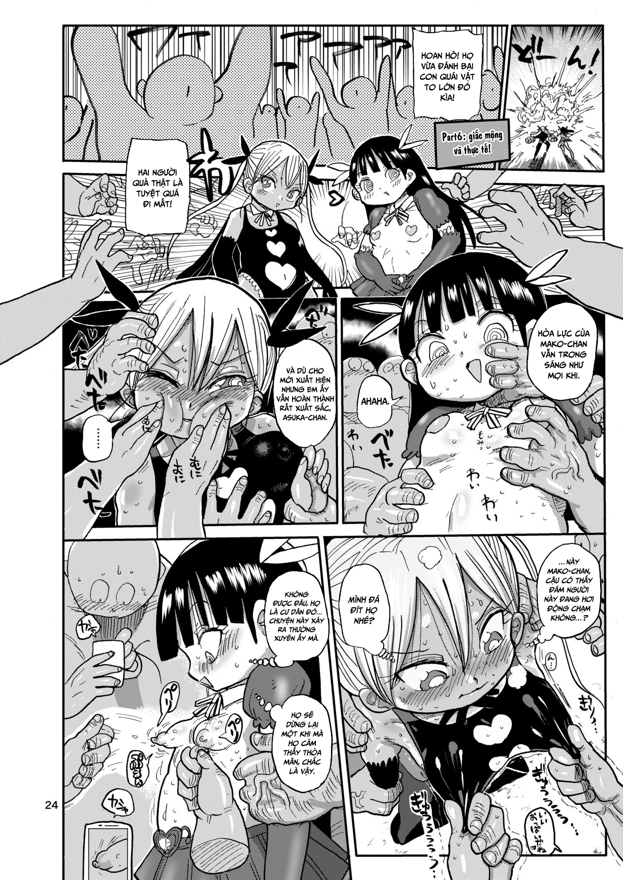 Đọc truyện hentai Cô gái phép thuật Mako - Chap 2