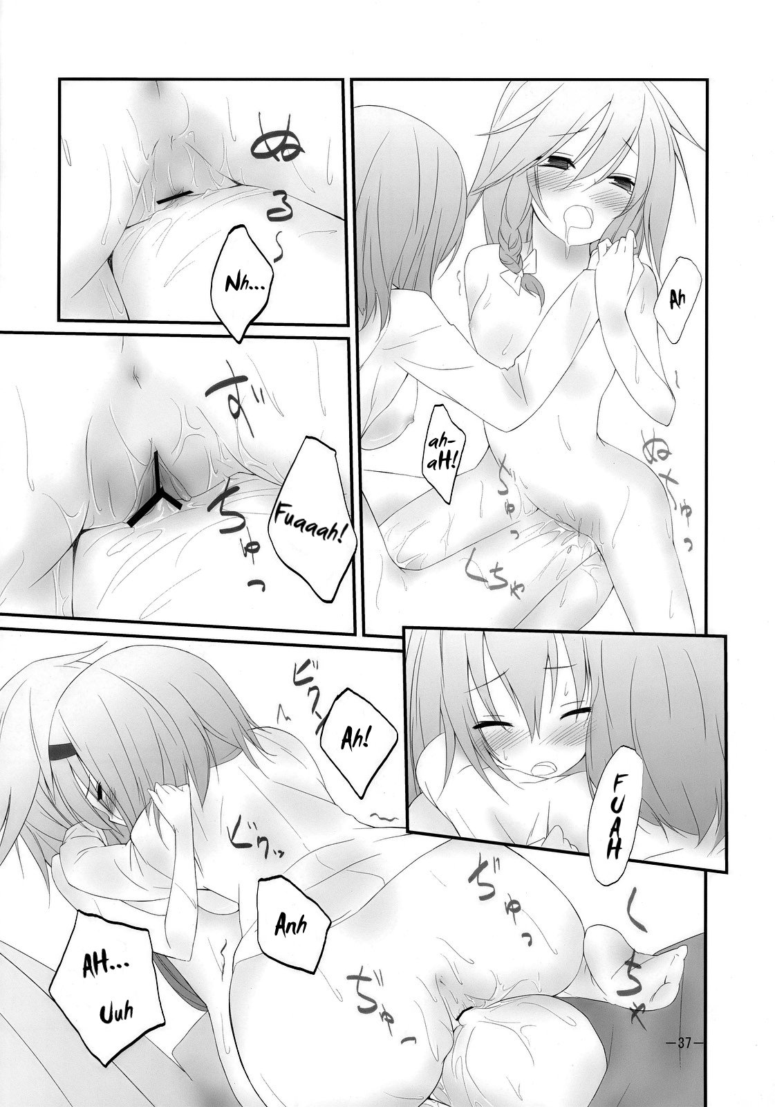 Đọc truyện hentai Marron Glace (Touhou Project) - Oneshot