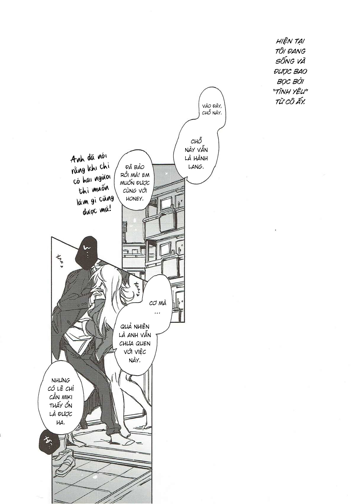 Đọc truyện hentai Miki Hoshii series - Được cưng chiều, được yêu mến