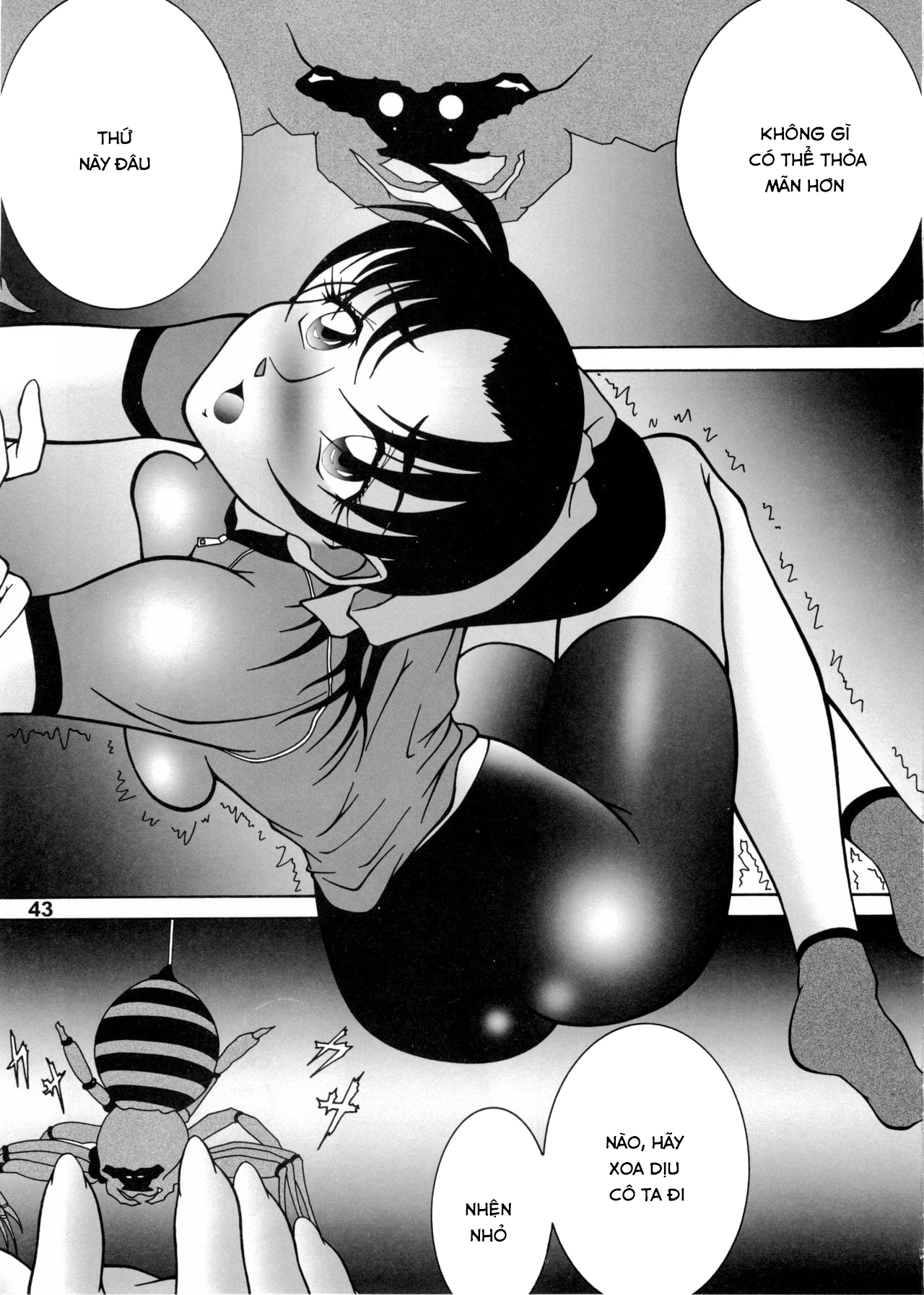 Đọc truyện hentai Potemayo vol. 5 (Thám tử Conan) - Chap 2