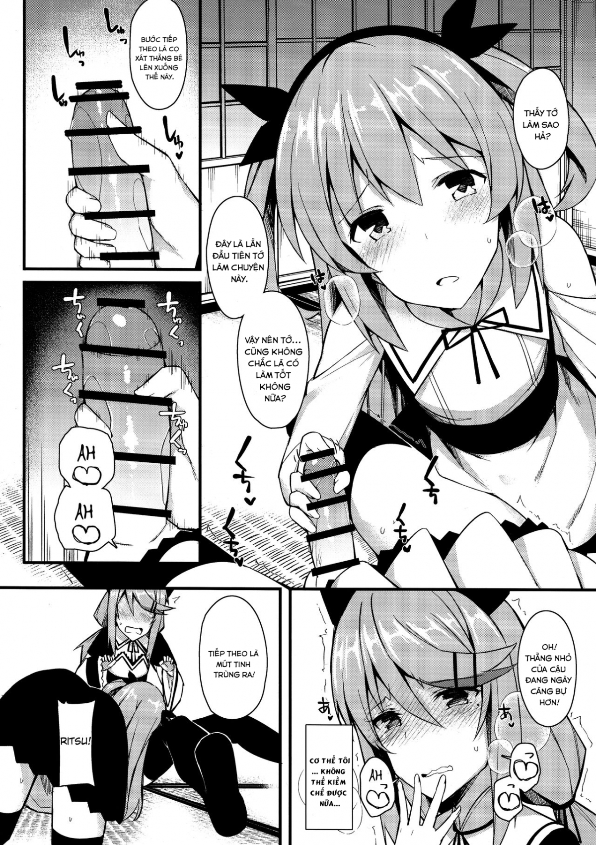 Đọc truyện hentai Koe Dashicha Barechau kara! - Oneshot