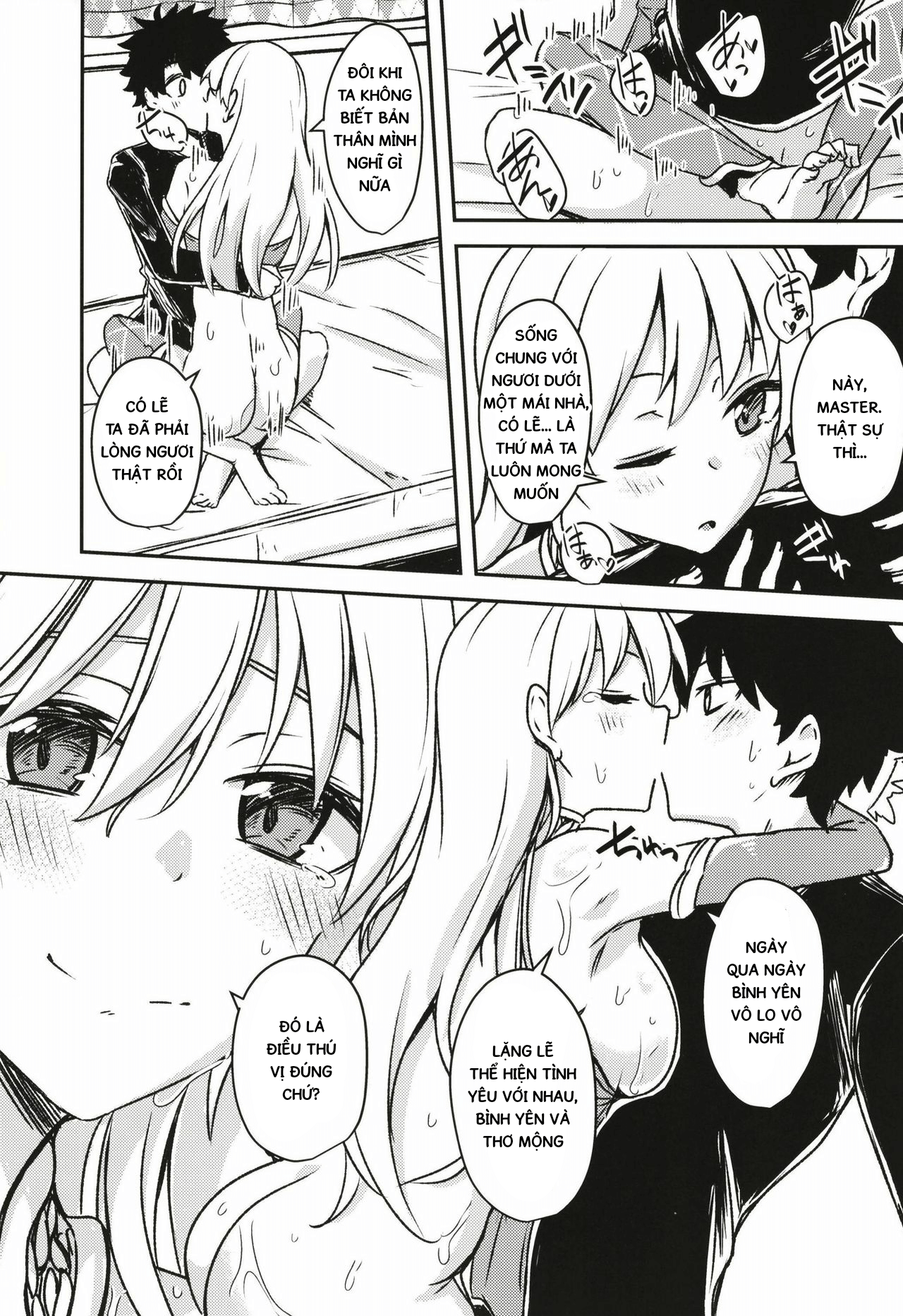 Đọc truyện hentai Kujou hitoma-ni utyuuto-futari - Oneshot