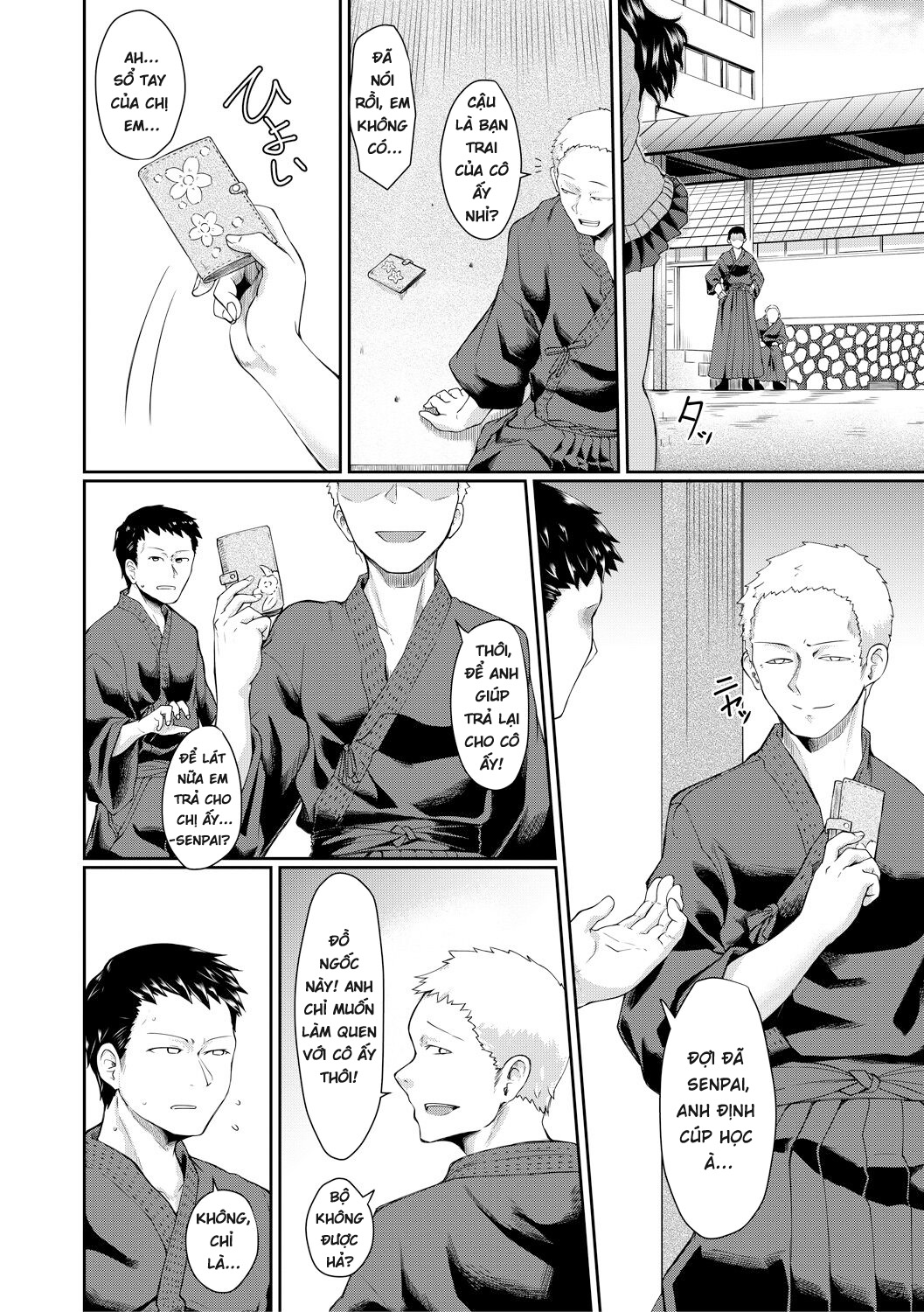 Đọc truyện hentai Anegare [Shoujo Kyousei Seikou] - Oneshot