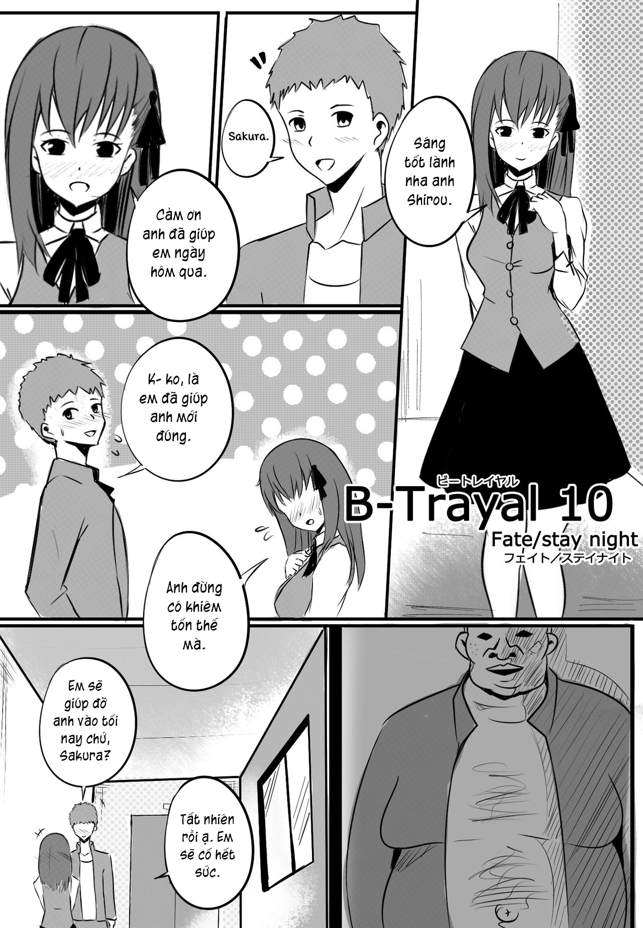 Đọc truyện hentai B-Trayal 10 - Oneshot.