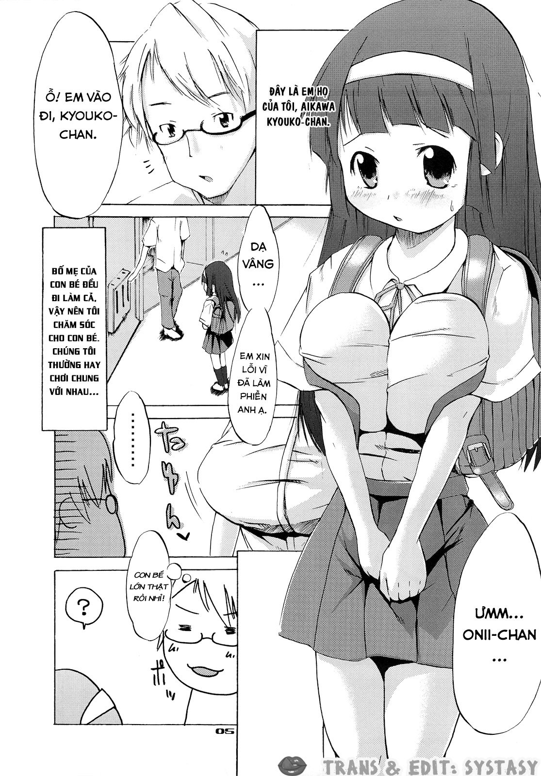 Đọc truyện hentai Tsuri Suka # - Oneshot