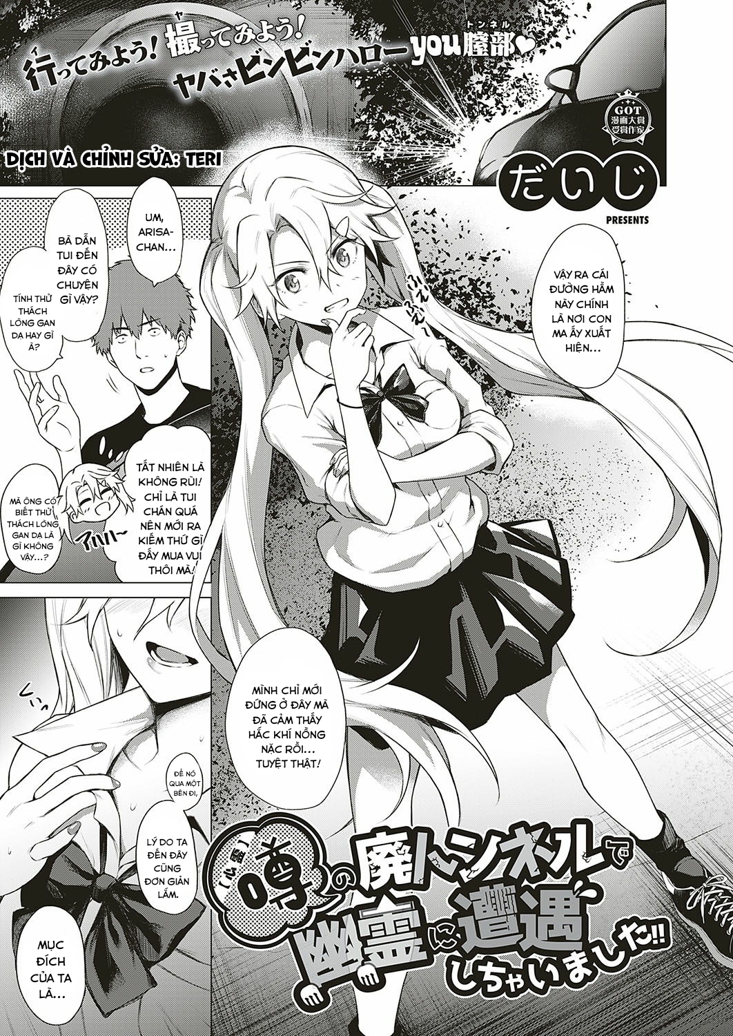 Đọc truyện hentai Uwasa no Hai Tunnel de Yuurei ni Souguu Shichaimashita!! - Oneshot