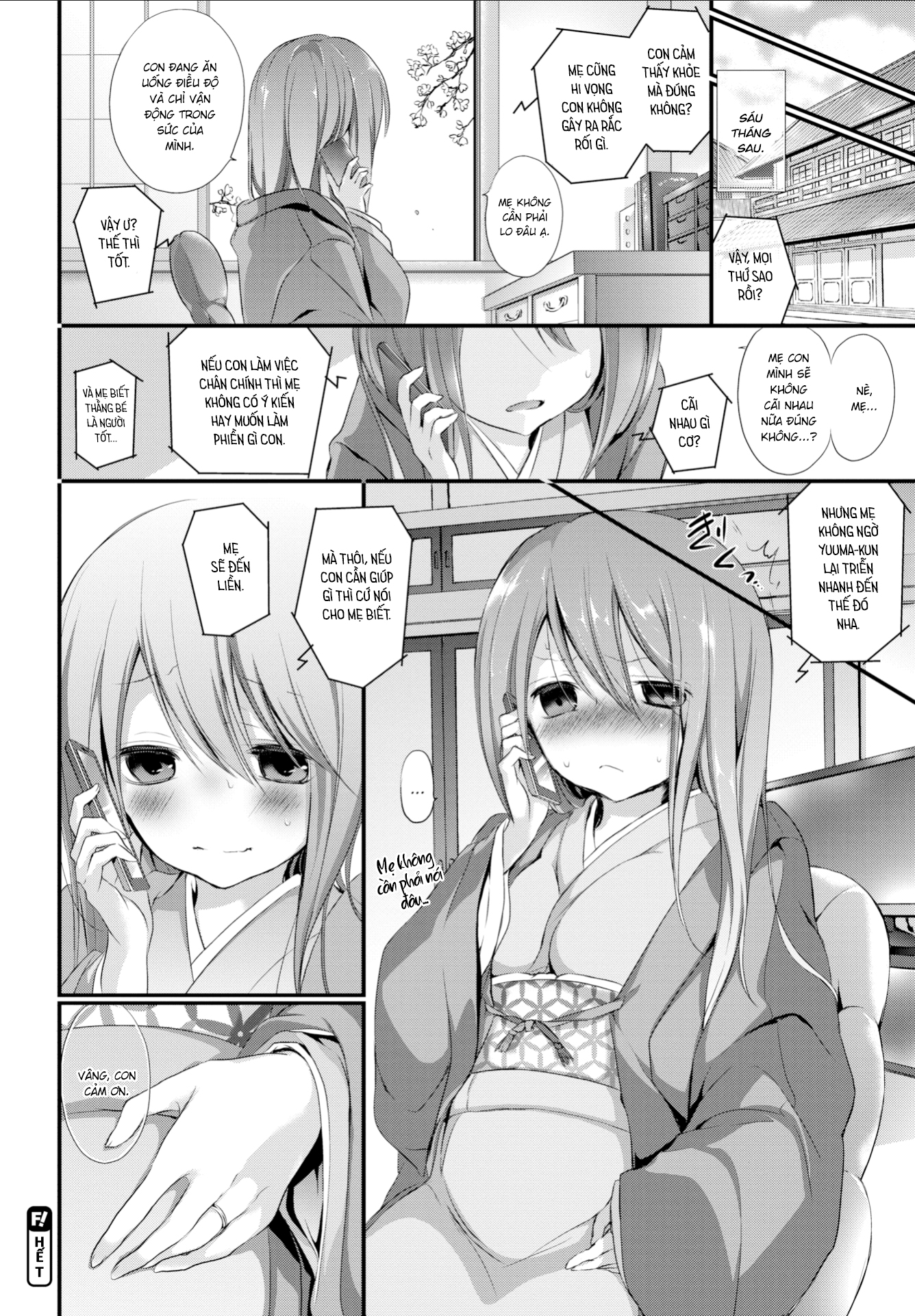 Đọc truyện hentai Tình Thầm - Chap 2 - END