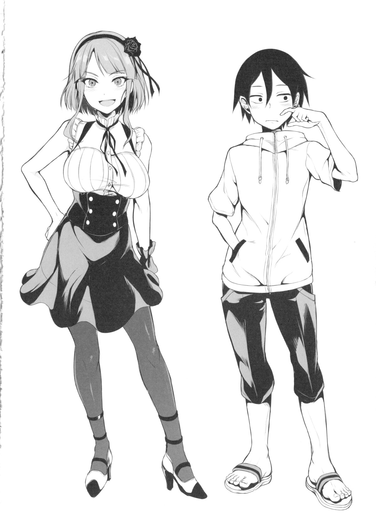 Đọc truyện hentai Otono no Dagashi - Chap 1