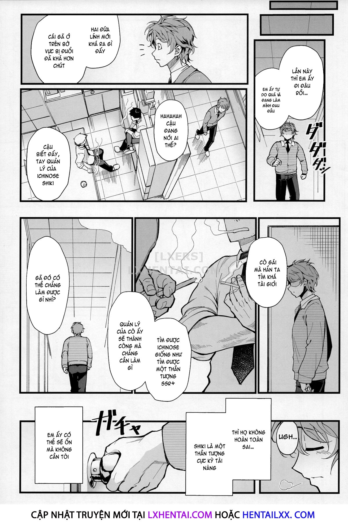 Đọc truyện hentai Das Parfum - Oneshot