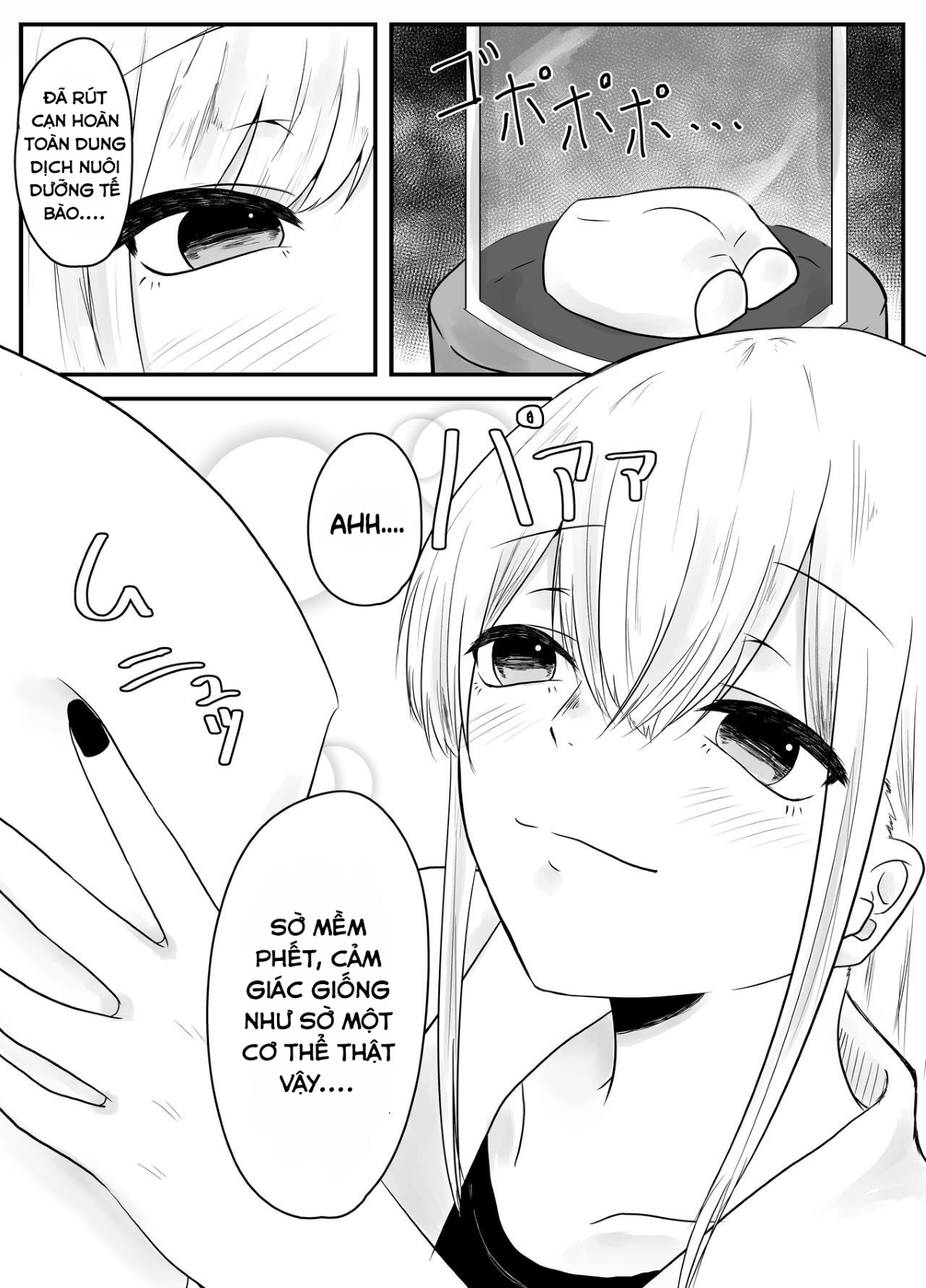 Đọc truyện hentai Mushi Ai - Oneshot